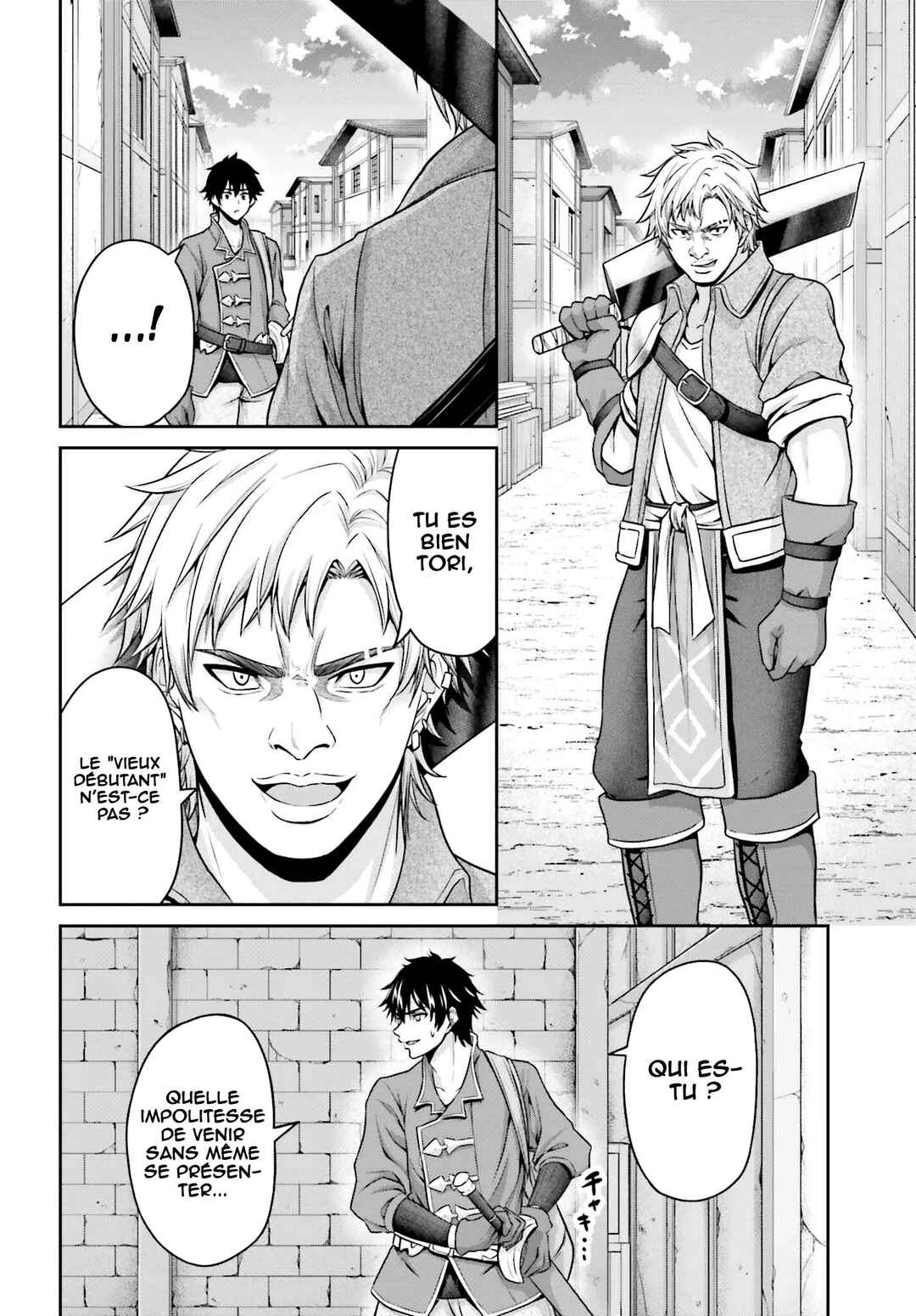 Tensei Shita Kuukan Mahoutsukai wa Shoutai Kakushite Medachitai! Chapter 4 - Page 19