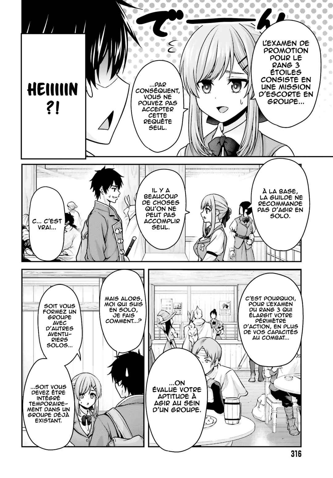 Tensei Shita Kuukan Mahoutsukai wa Shoutai Kakushite Medachitai! Chapter 4 - Page 31