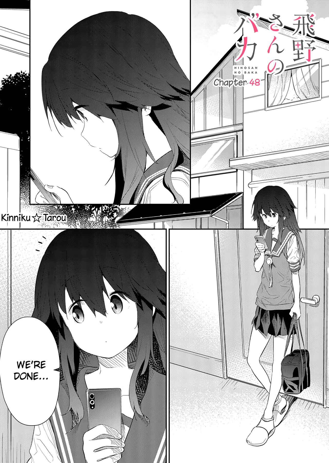 Hino-san no Baka Chapter 48 - Page 1