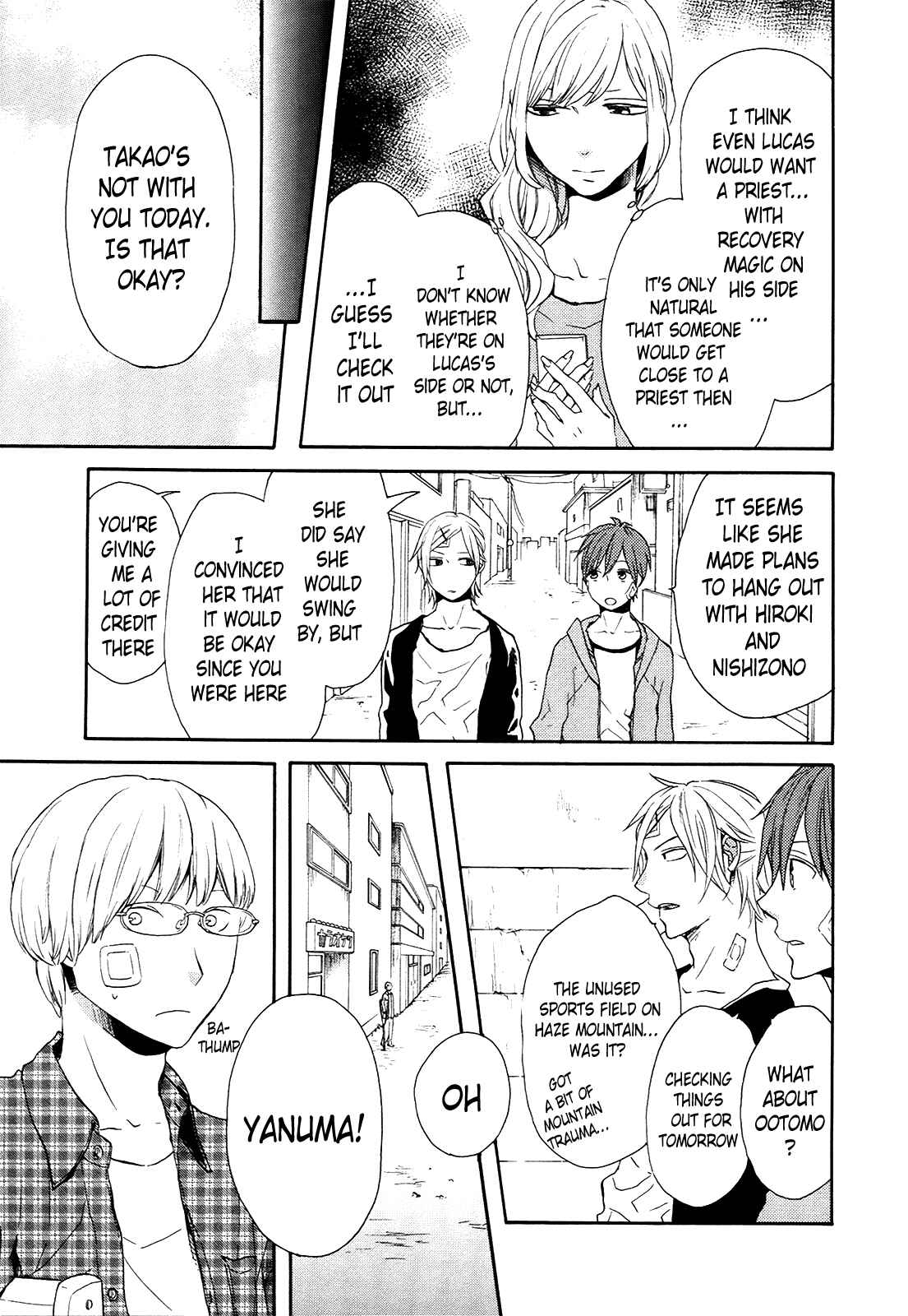 Bokura no Kiseki Chapter 24 - Page 10
