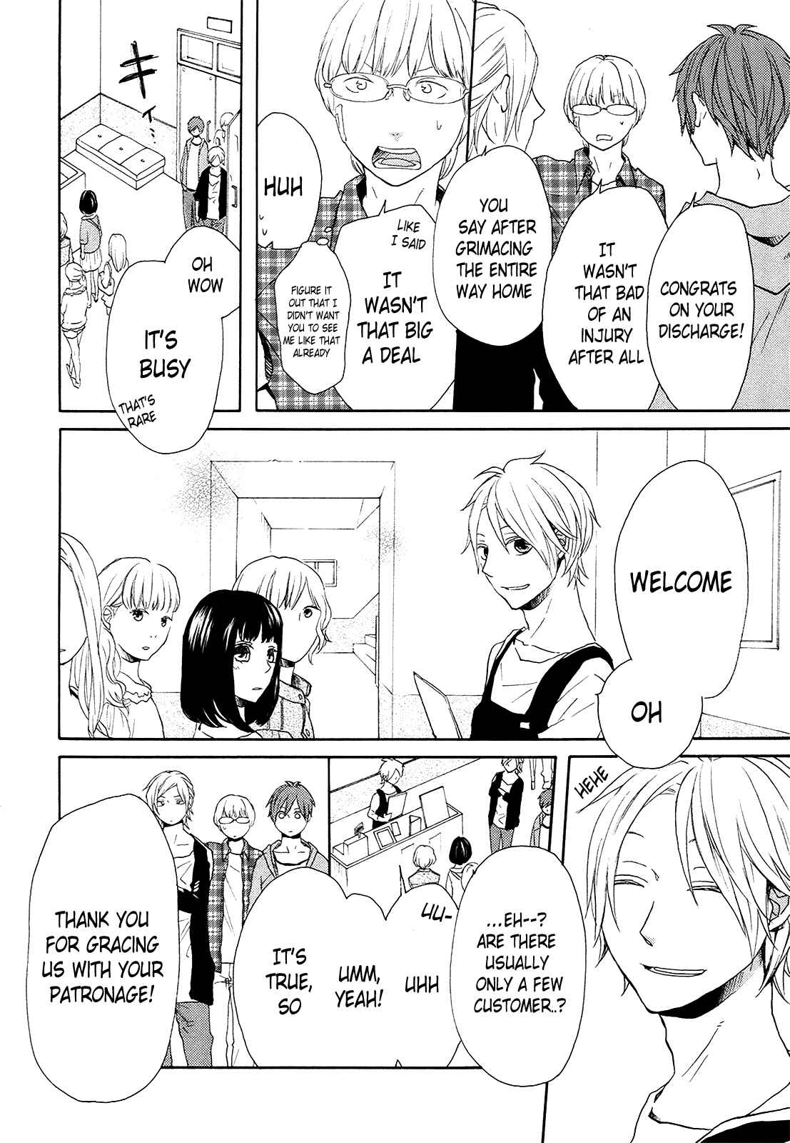 Bokura no Kiseki Chapter 24 - Page 11