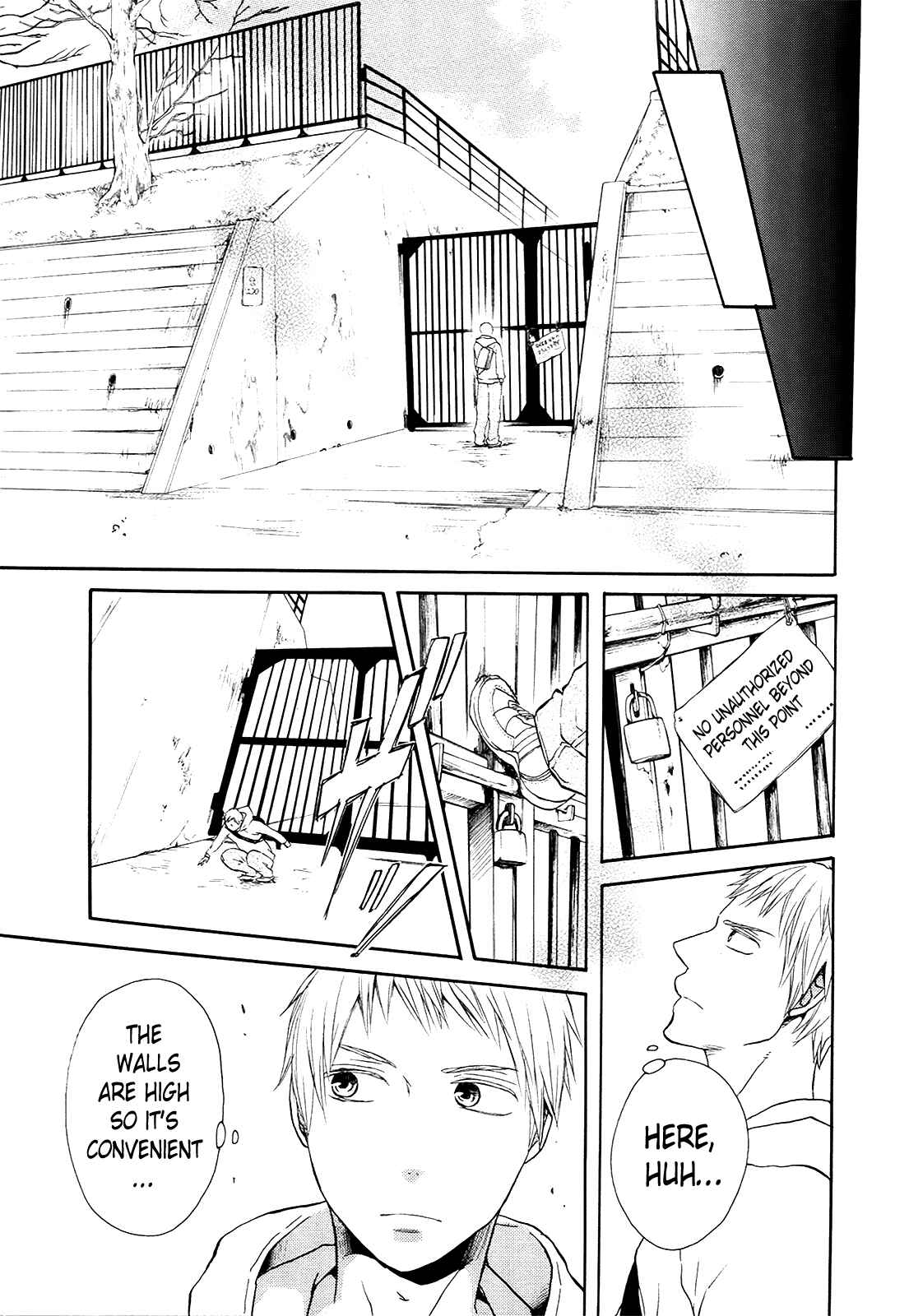 Bokura no Kiseki Chapter 24 - Page 16