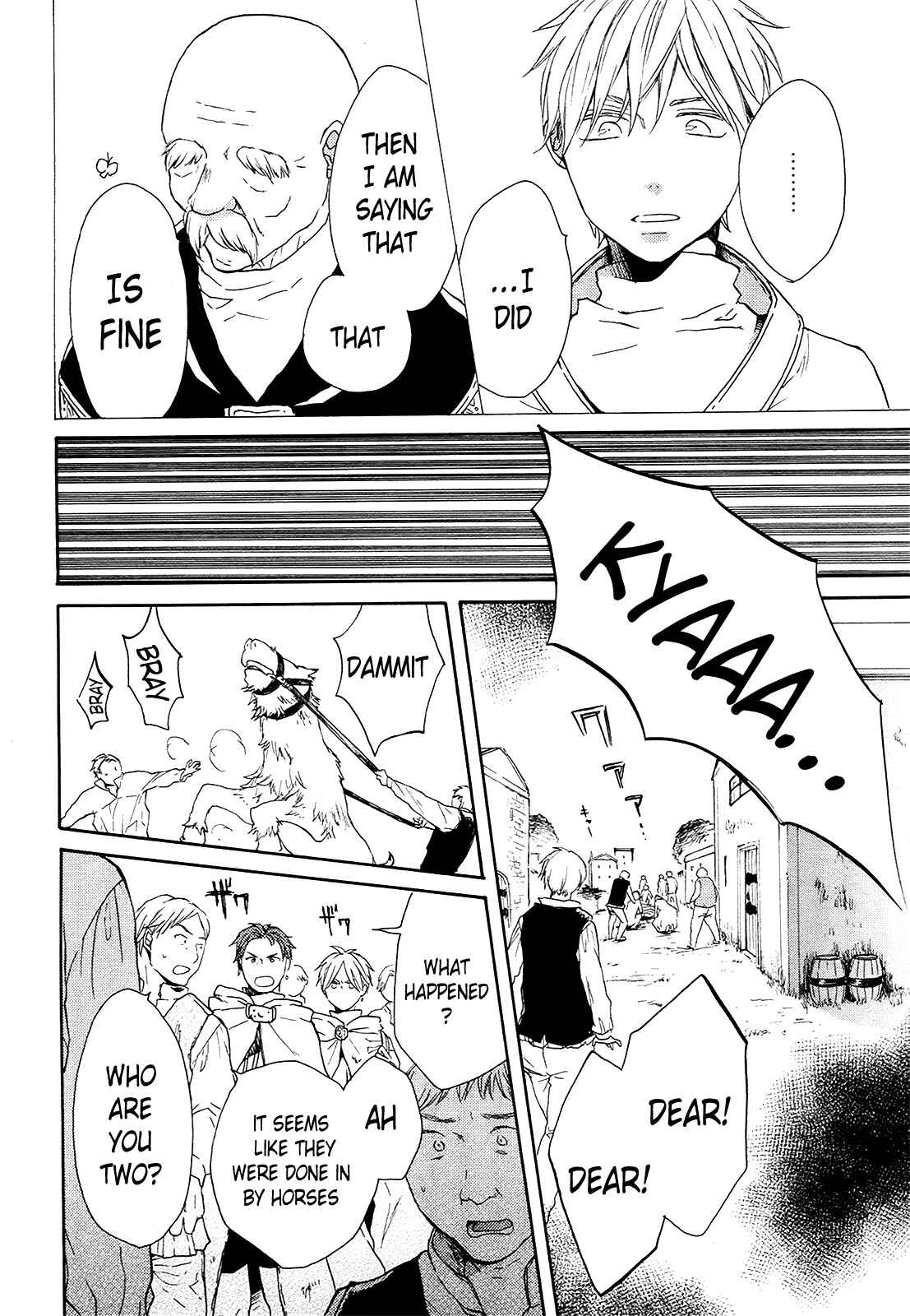 Bokura no Kiseki Chapter 24 - Page 21