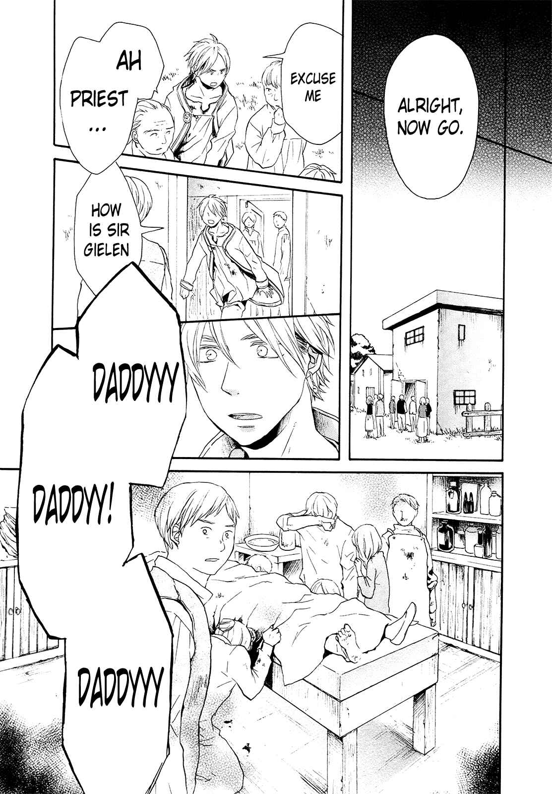 Bokura no Kiseki Chapter 24 - Page 28