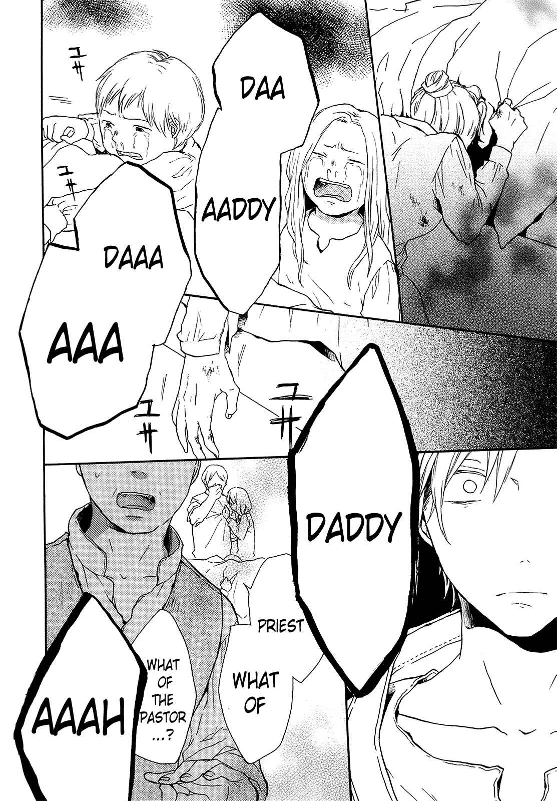 Bokura no Kiseki Chapter 24 - Page 29