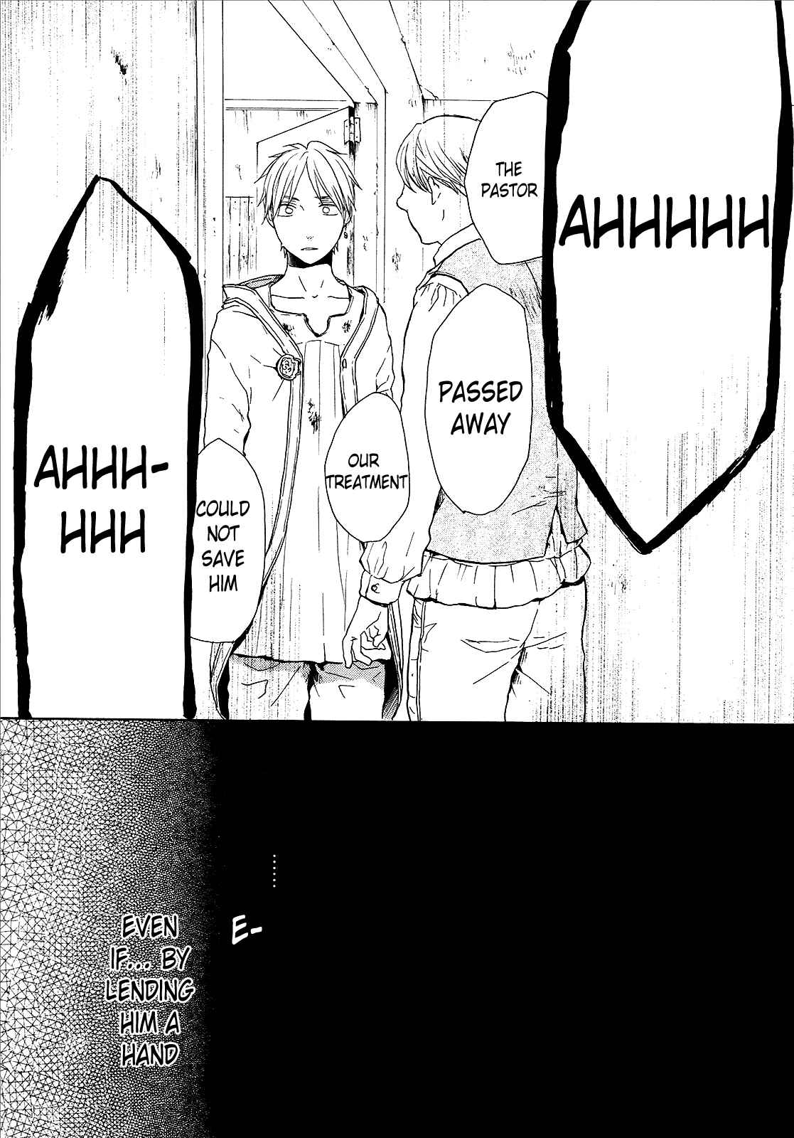 Bokura no Kiseki Chapter 24 - Page 30
