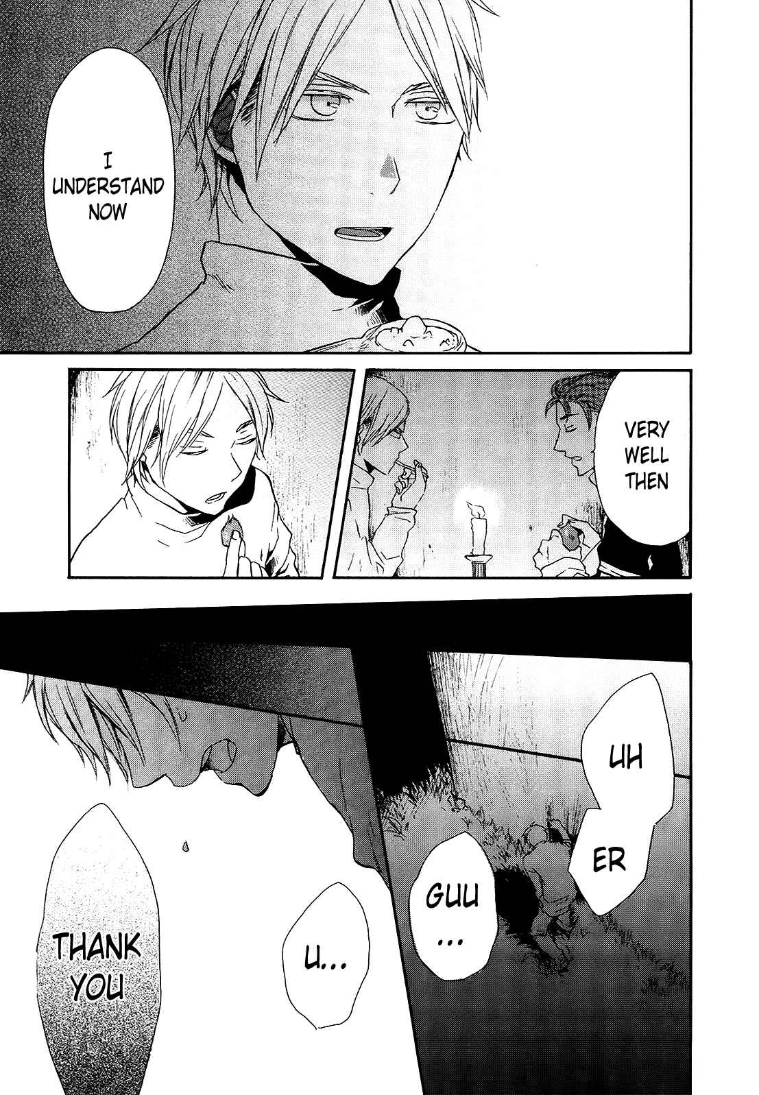 Bokura no Kiseki Chapter 24 - Page 34