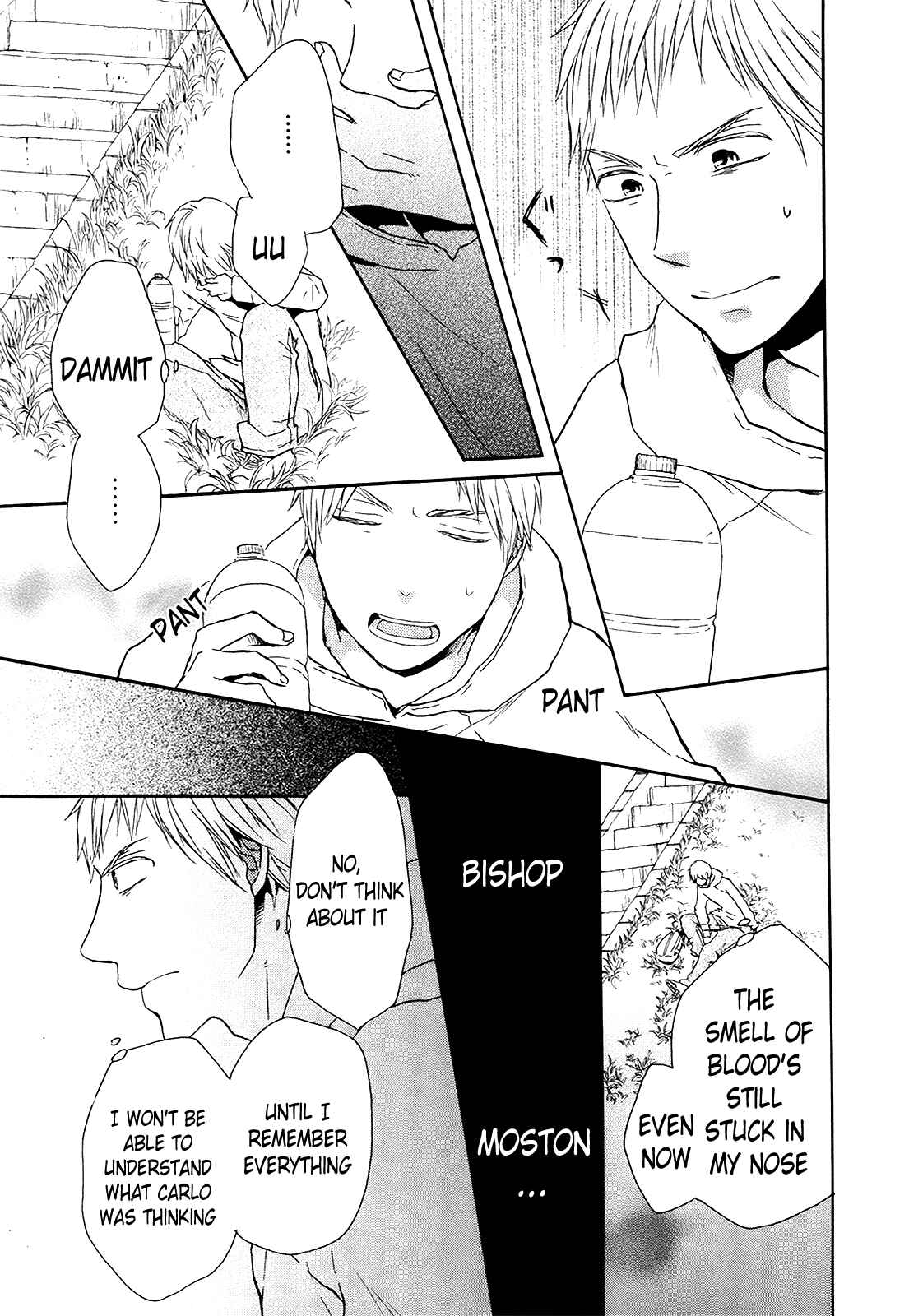 Bokura no Kiseki Chapter 24 - Page 38