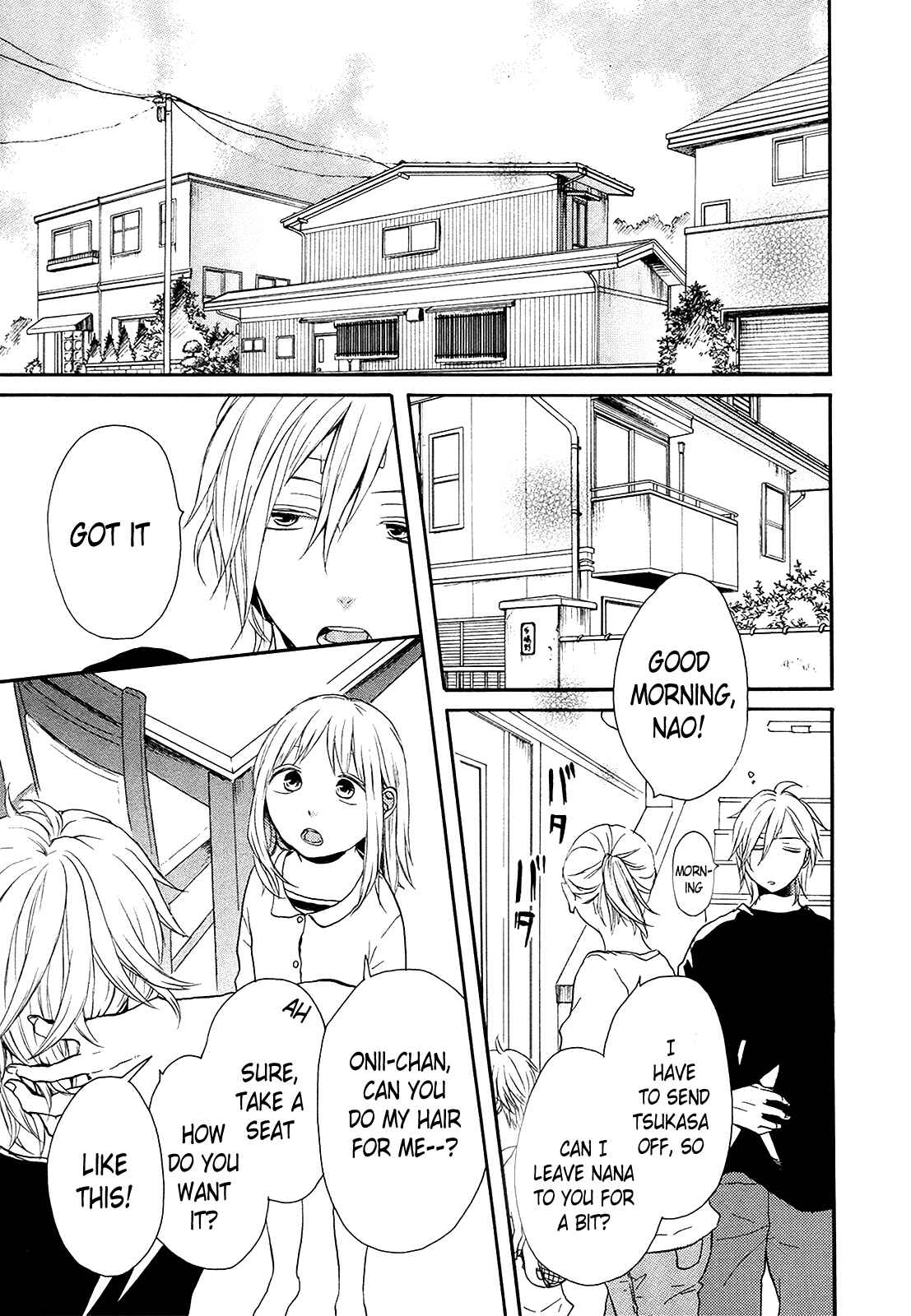 Bokura no Kiseki Chapter 24 - Page 4