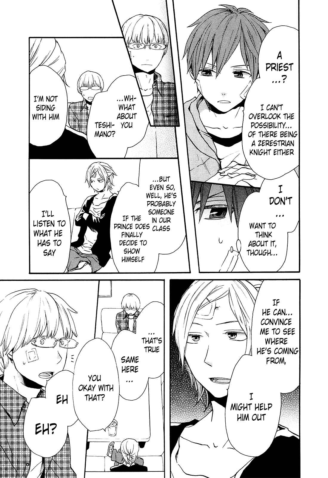 Bokura no Kiseki Chapter 24 - Page 40