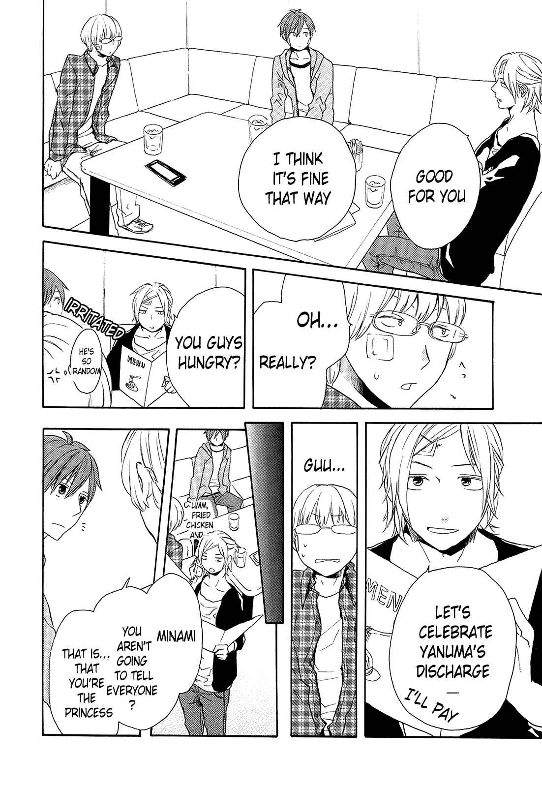 Bokura no Kiseki Chapter 24 - Page 43