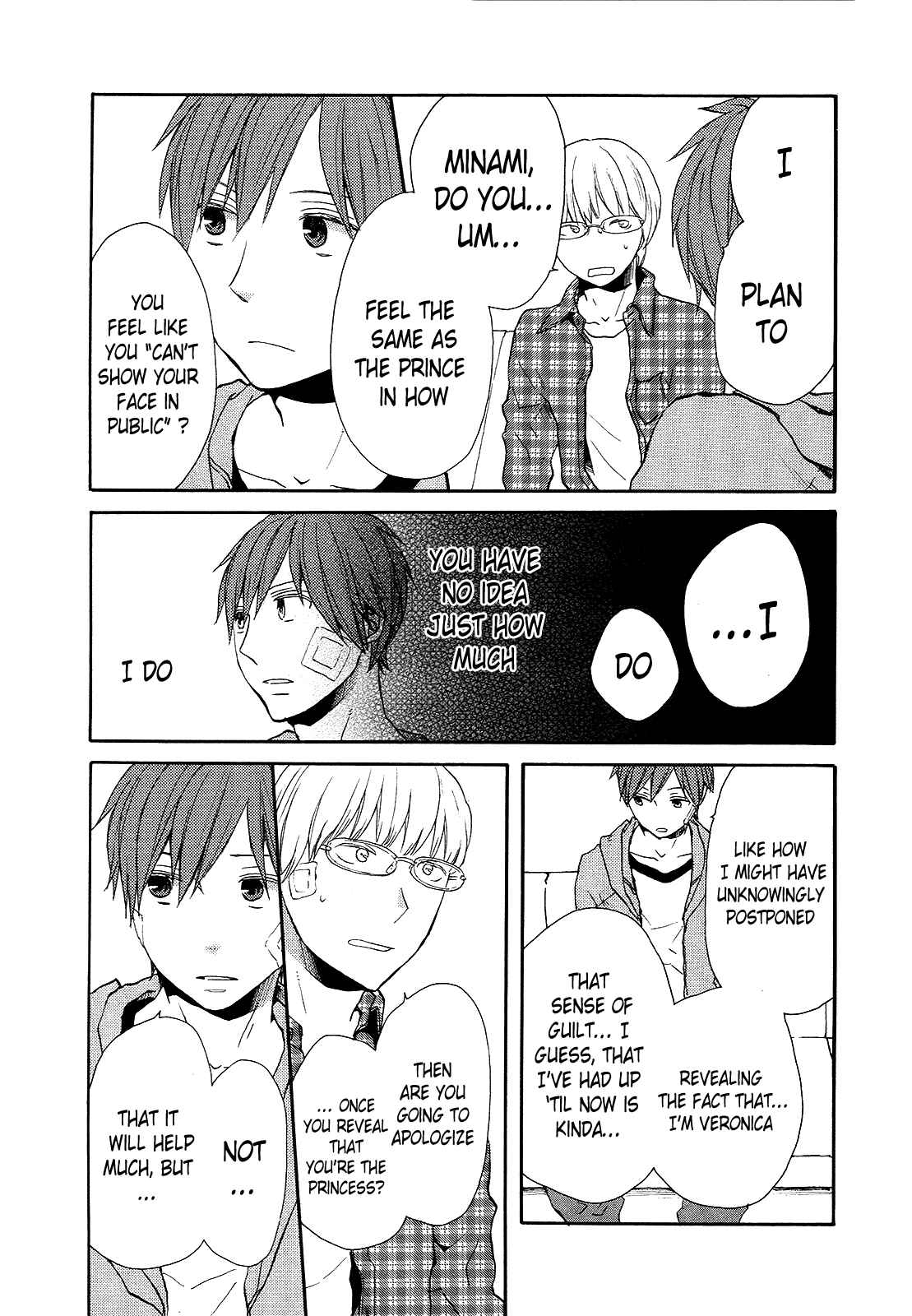 Bokura no Kiseki Chapter 24 - Page 44