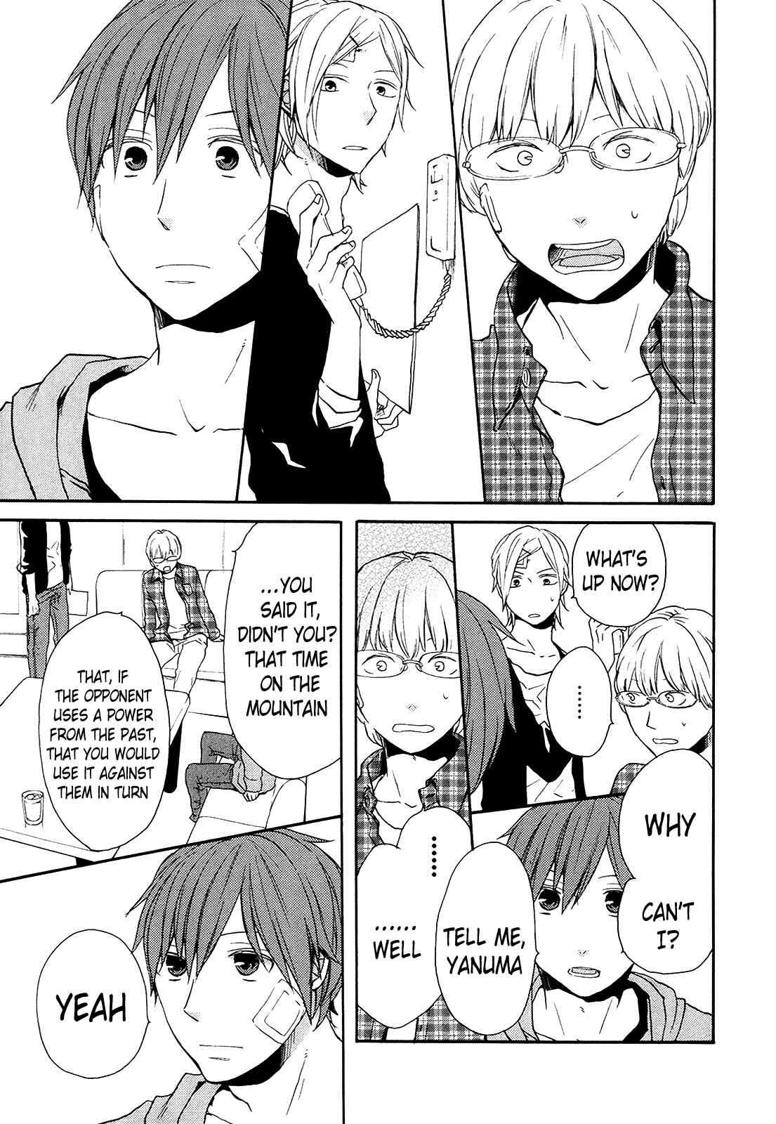 Bokura no Kiseki Chapter 24 - Page 46