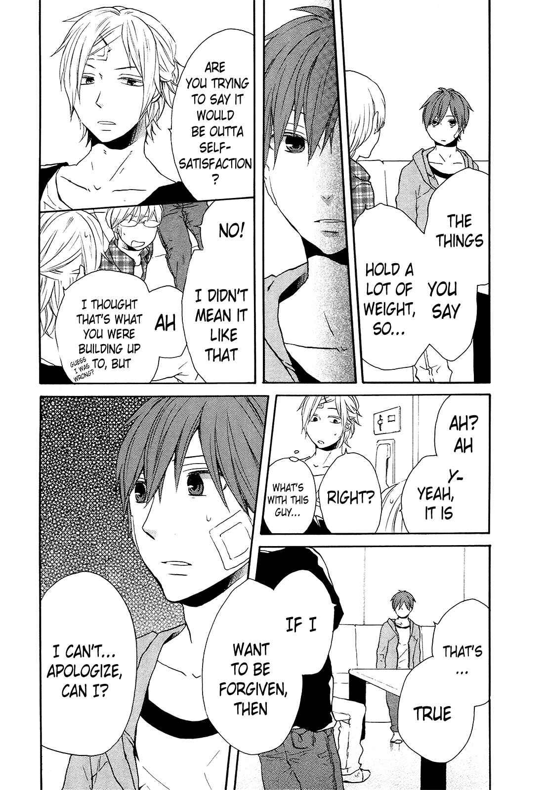 Bokura no Kiseki Chapter 24 - Page 49