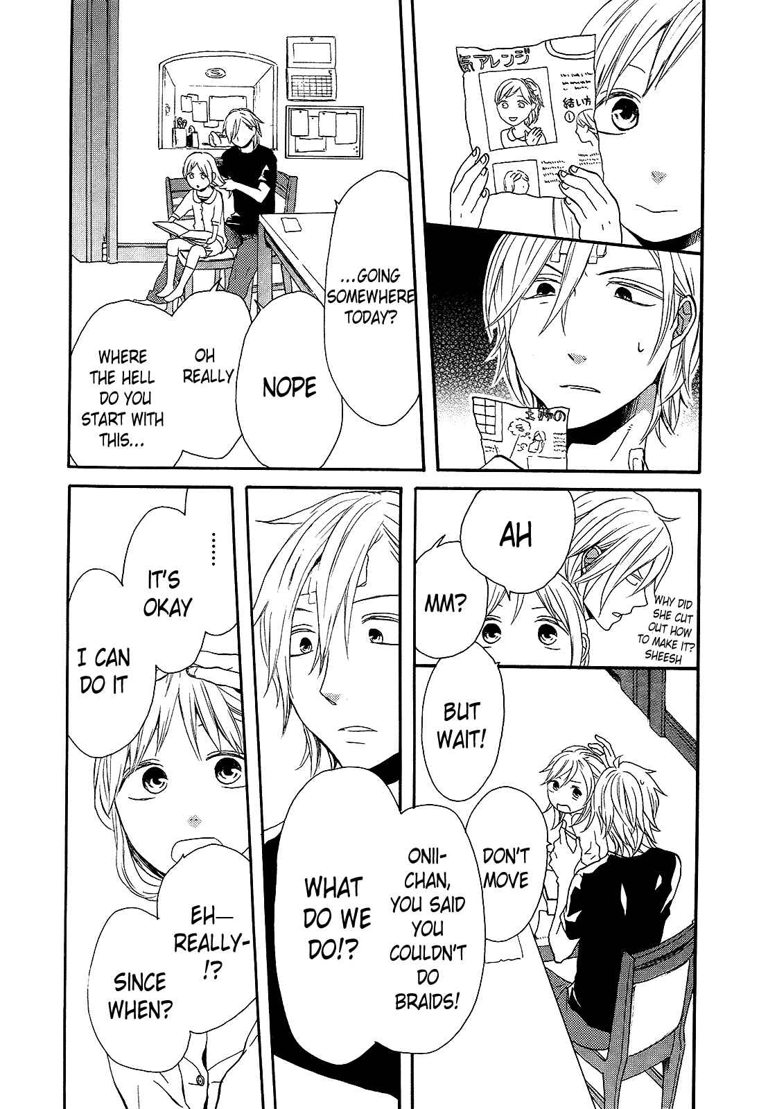 Bokura no Kiseki Chapter 24 - Page 5