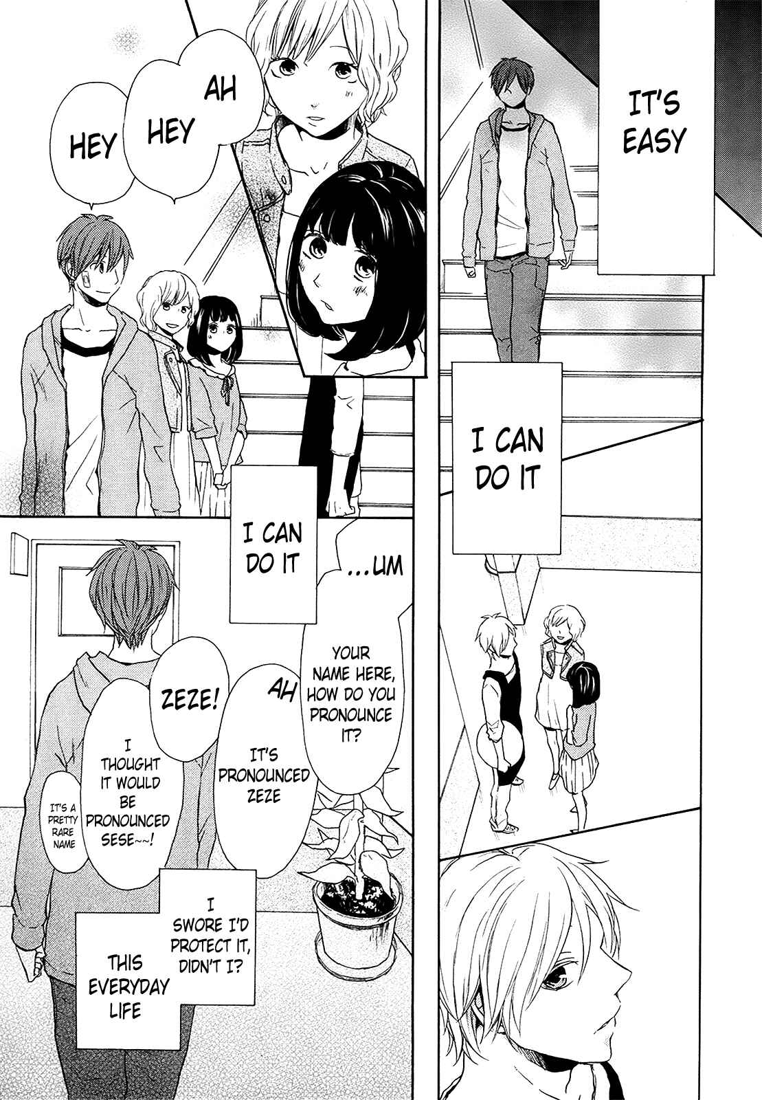 Bokura no Kiseki Chapter 24 - Page 52