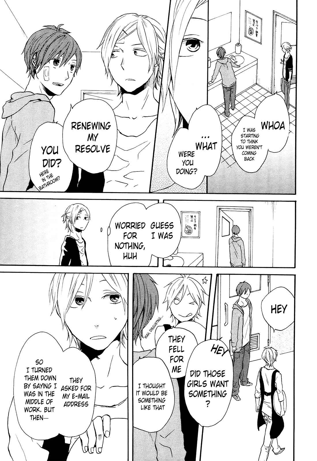 Bokura no Kiseki Chapter 24 - Page 58