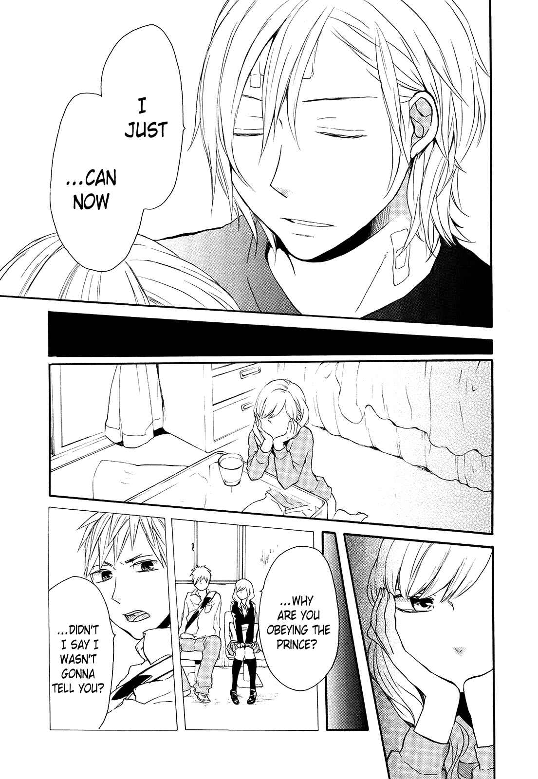 Bokura no Kiseki Chapter 24 - Page 6