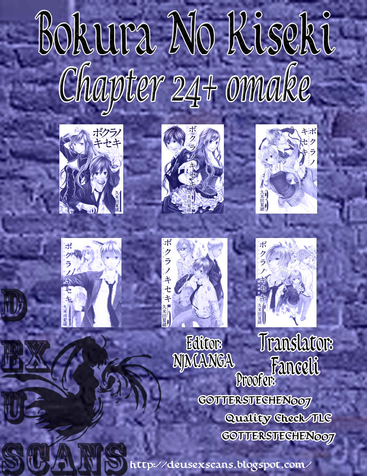 Bokura no Kiseki Chapter 24 - Page 64