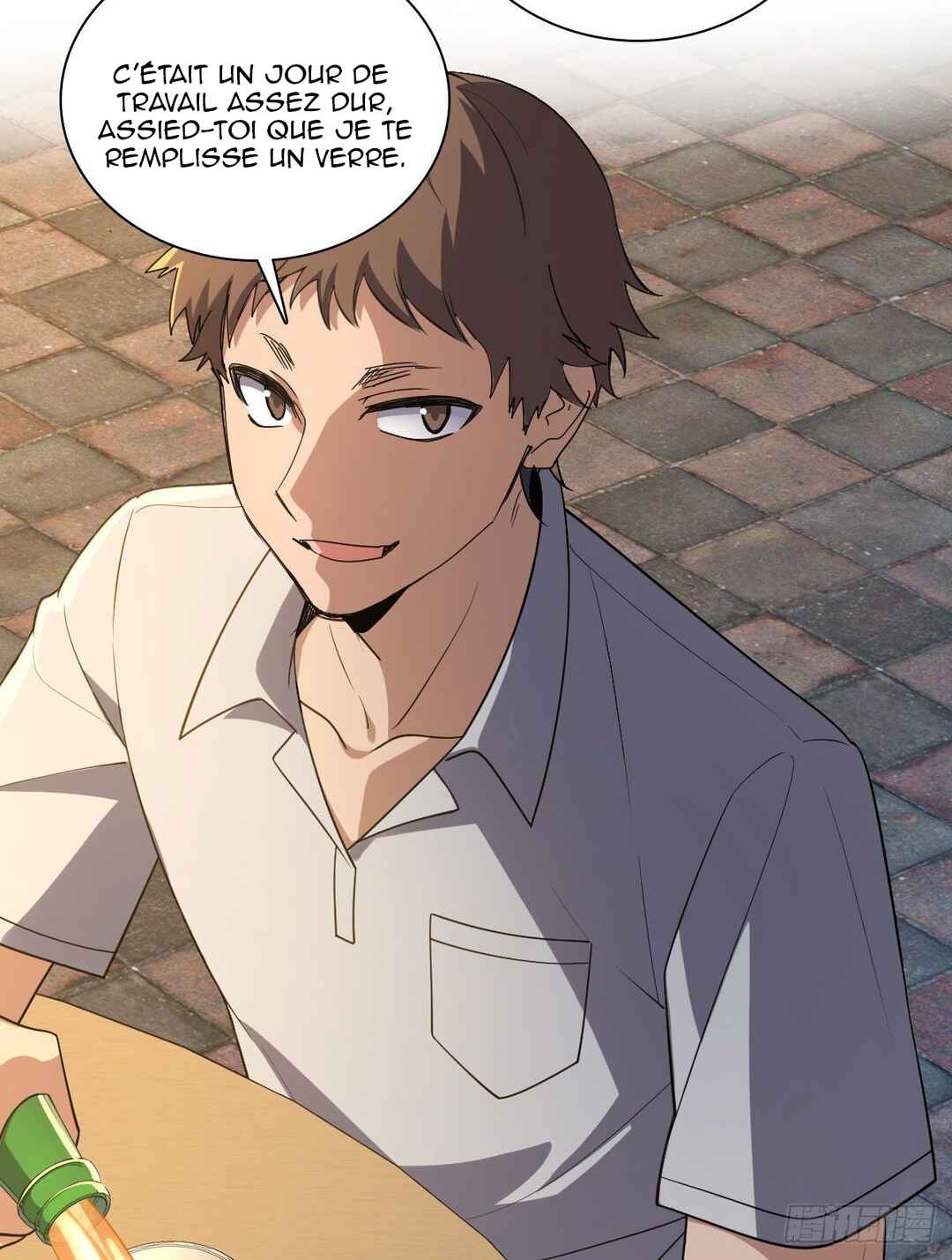 Wǒ Jiā Lǎopo Láizì Yīqiān Nián Qián Chapter 13 - Page 12