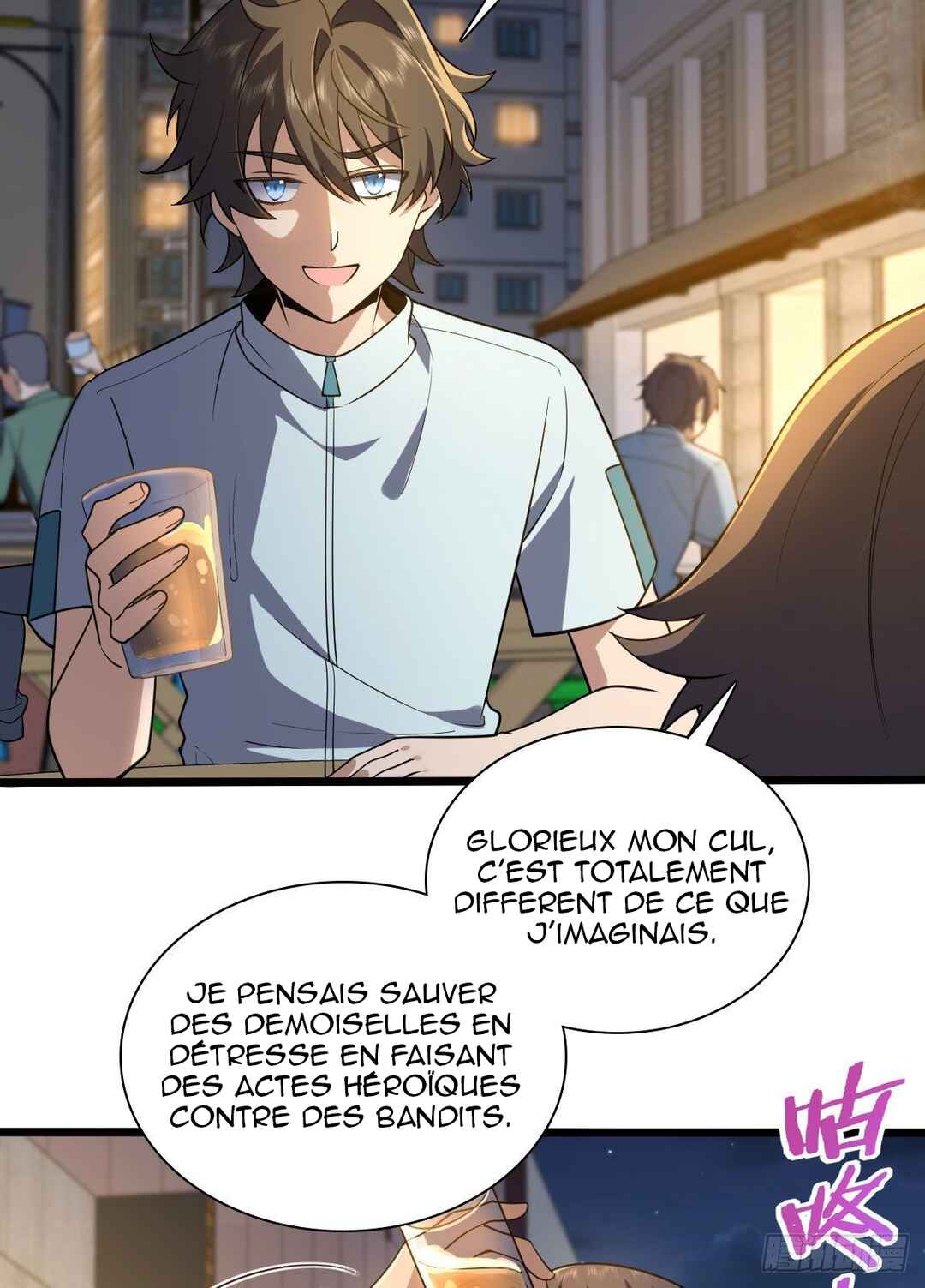 Wǒ Jiā Lǎopo Láizì Yīqiān Nián Qián Chapter 13 - Page 17