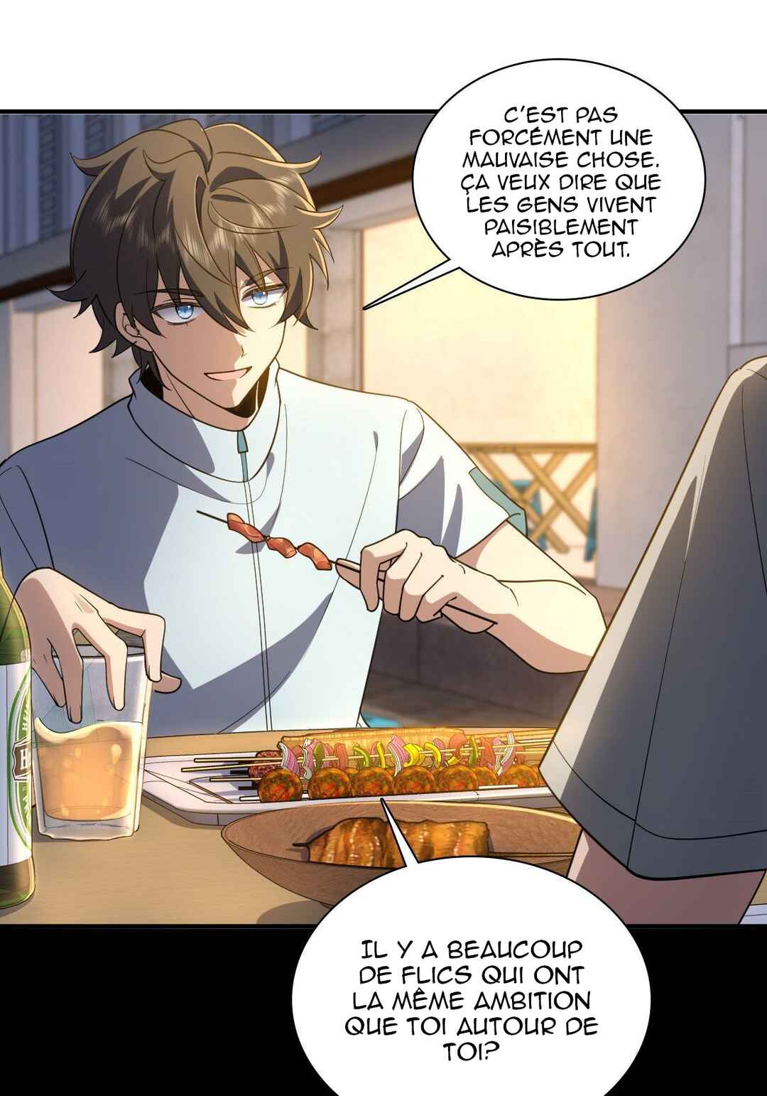 Wǒ Jiā Lǎopo Láizì Yīqiān Nián Qián Chapter 13 - Page 22