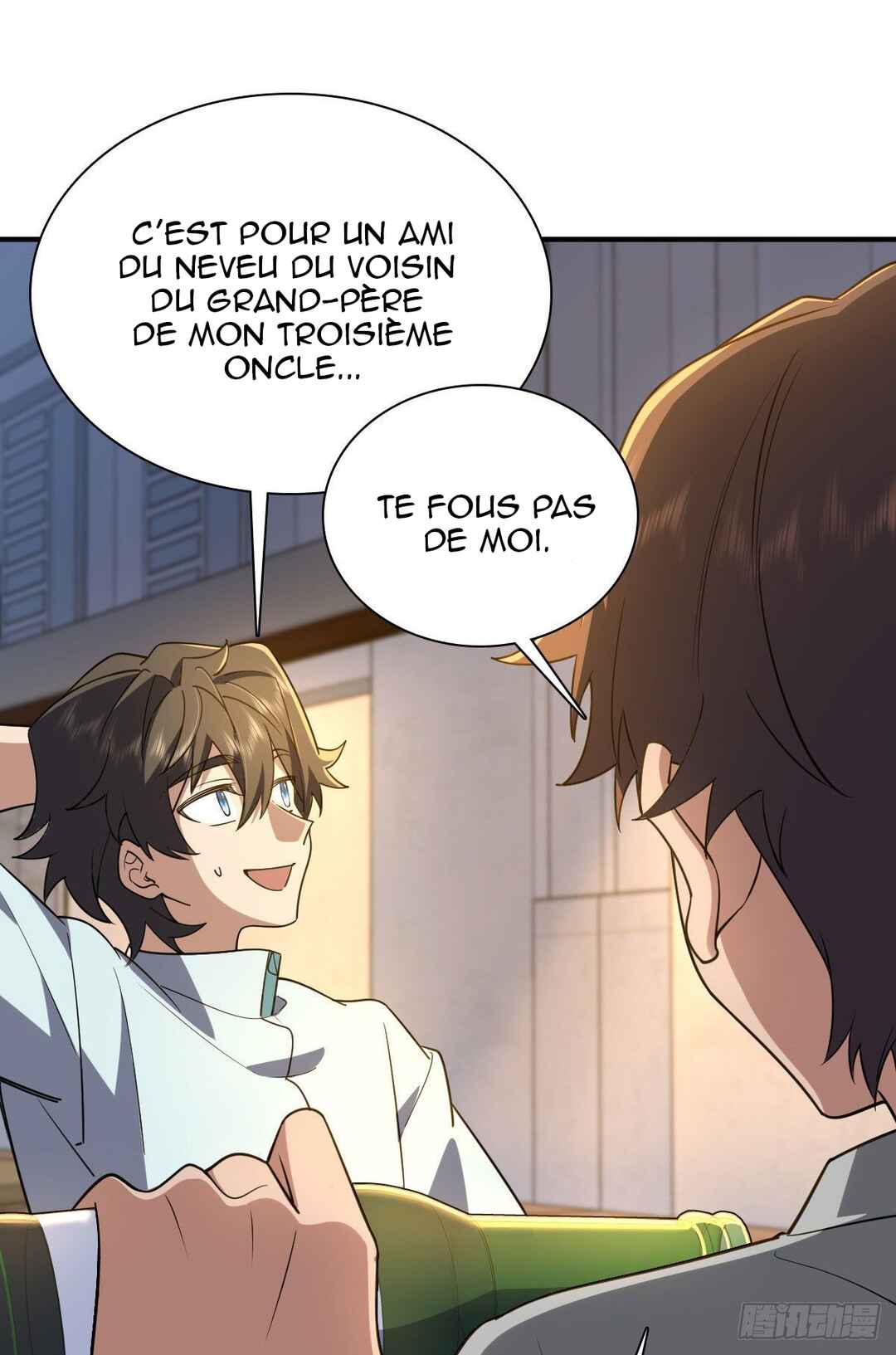 Wǒ Jiā Lǎopo Láizì Yīqiān Nián Qián Chapter 13 - Page 34