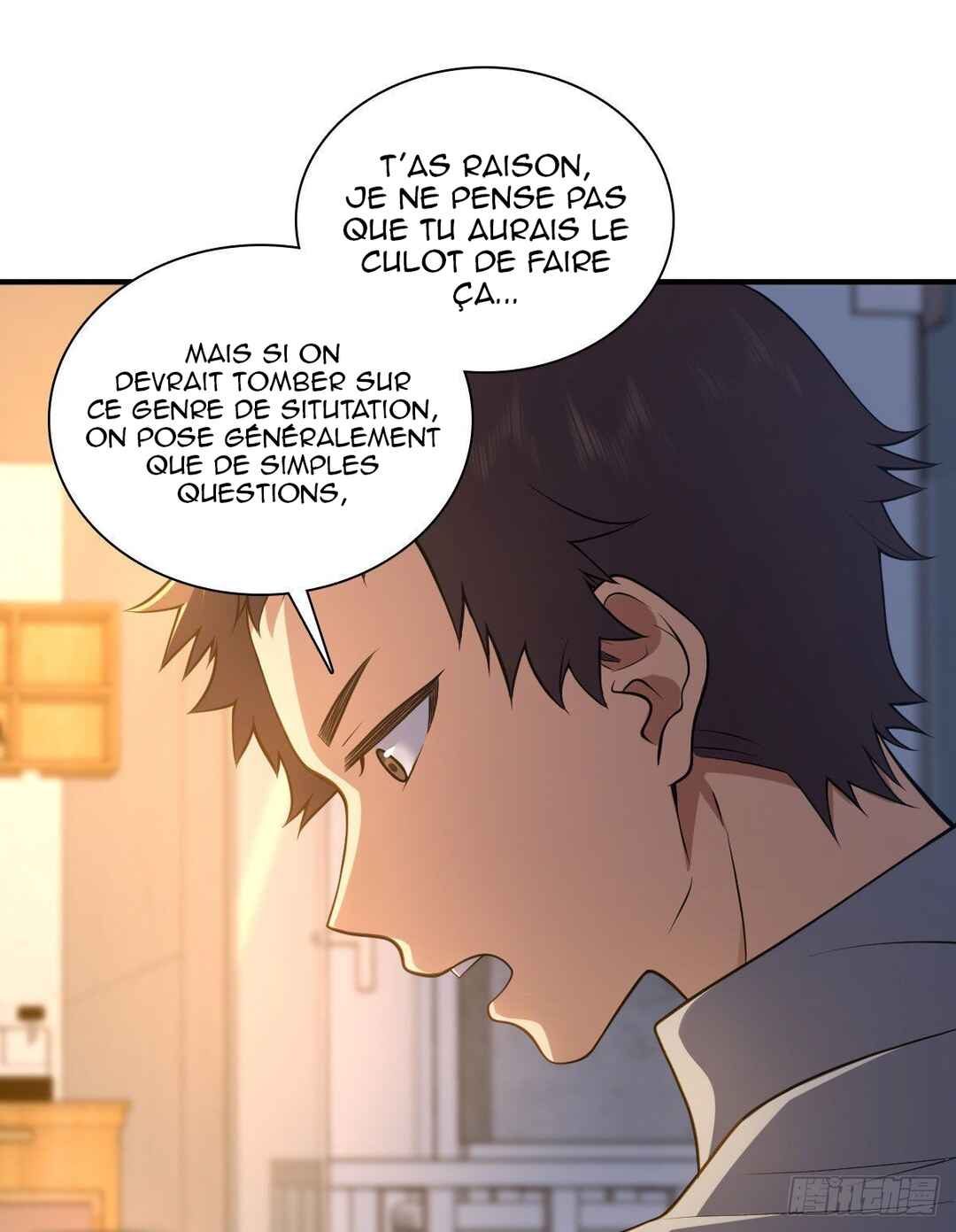 Wǒ Jiā Lǎopo Láizì Yīqiān Nián Qián Chapter 13 - Page 40