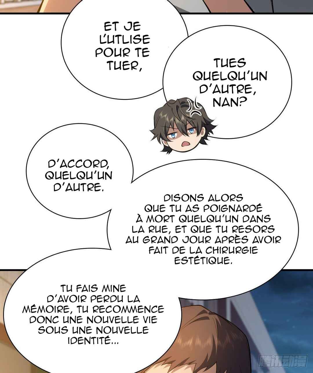 Wǒ Jiā Lǎopo Láizì Yīqiān Nián Qián Chapter 13 - Page 50