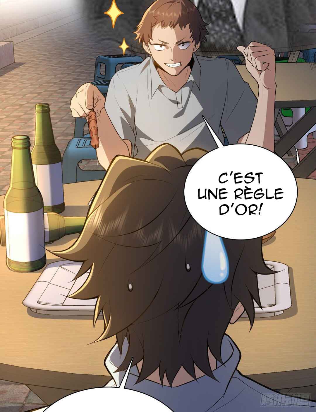 Wǒ Jiā Lǎopo Láizì Yīqiān Nián Qián Chapter 13 - Page 53