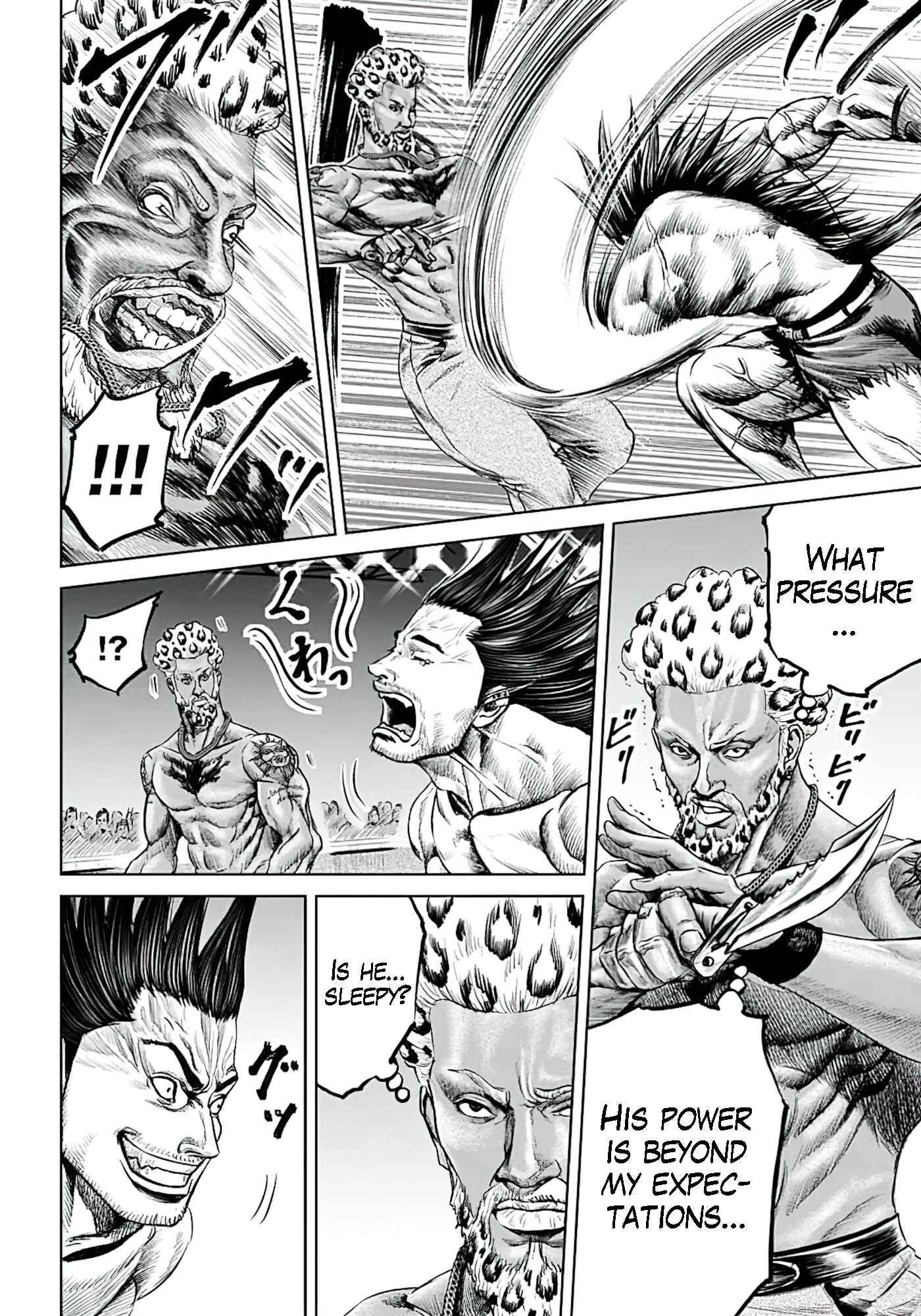 Tokyo Duel Chapter 45 - Page 12