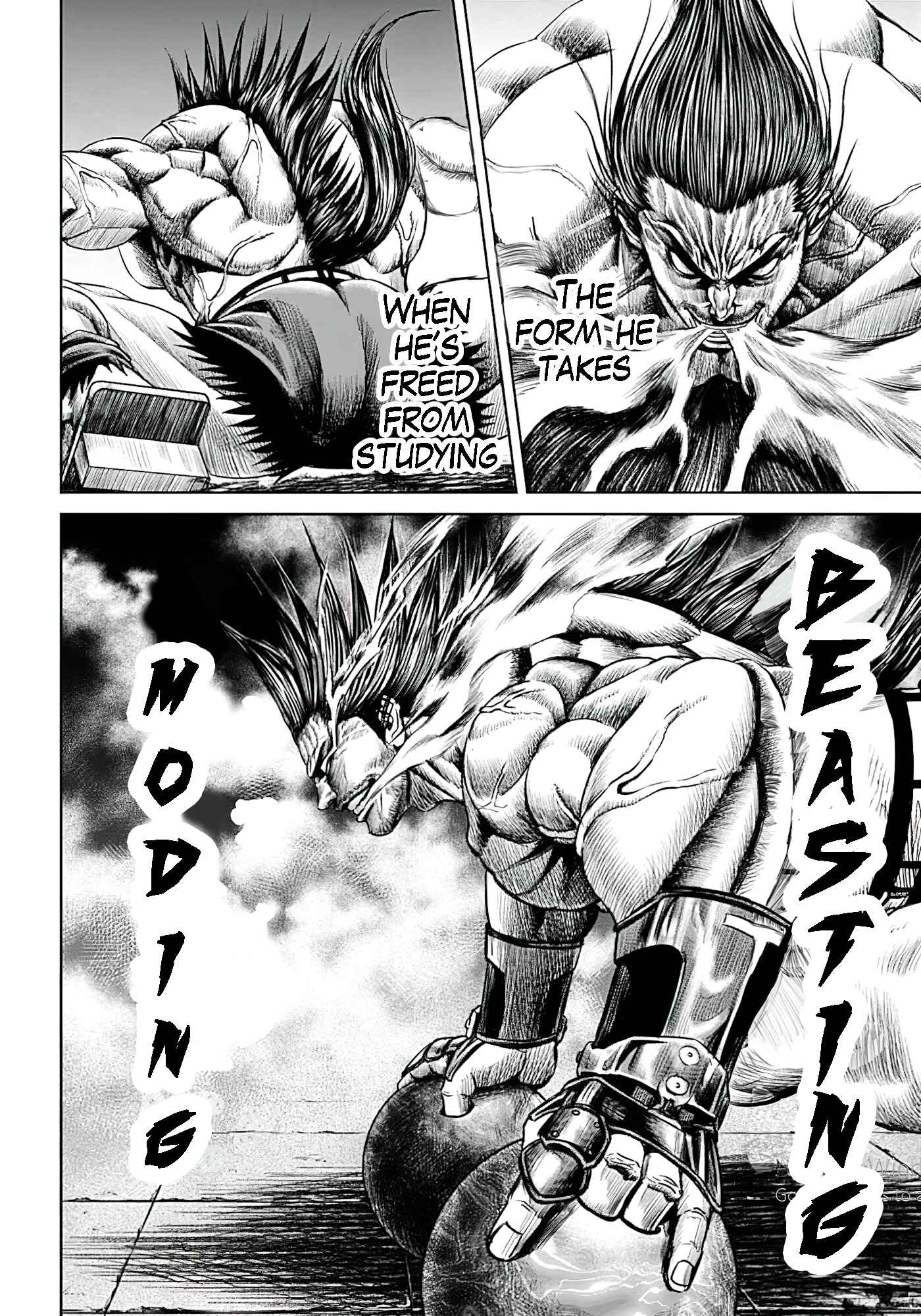 Tokyo Duel Chapter 45 - Page 2