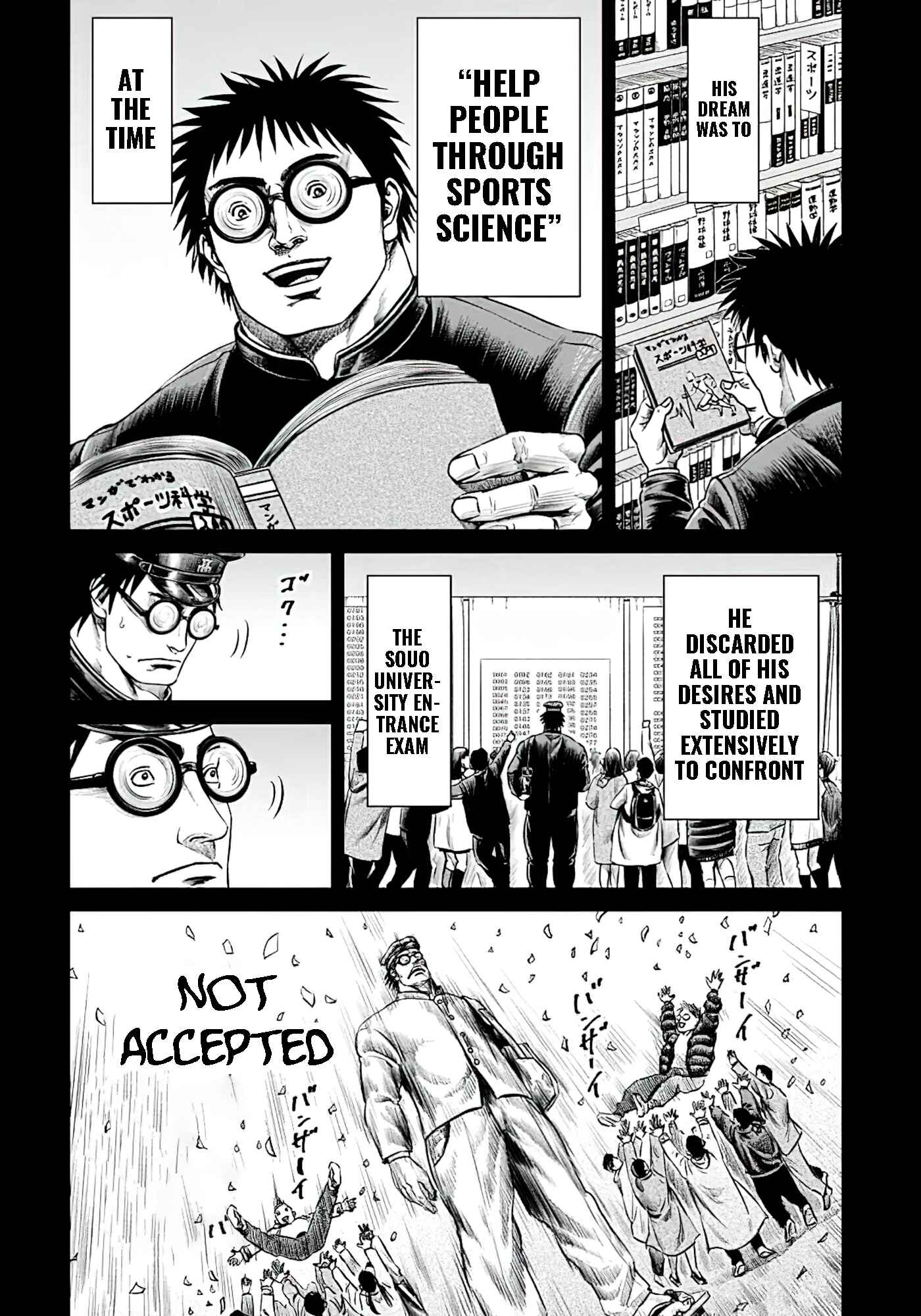 Tokyo Duel Chapter 45 - Page 4