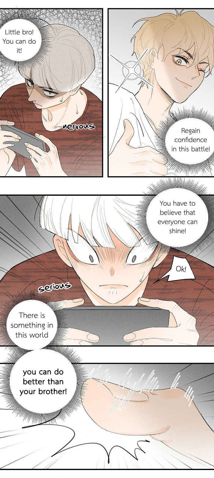 Yán Yǒu Chapter 63 - Page 2