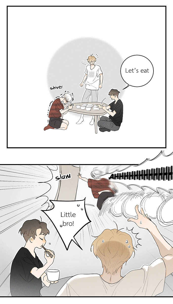 Yán Yǒu Chapter 63 - Page 4