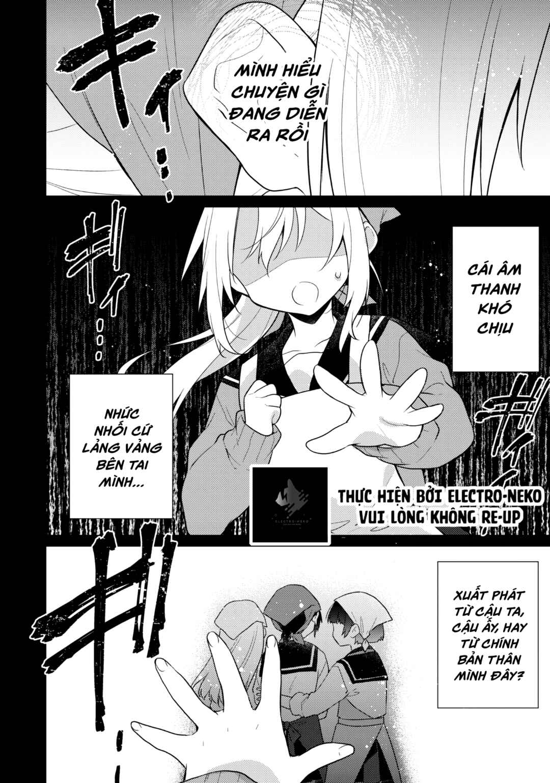 Shimotsuki-san wa Mobu ga Suki: Hitomishiri na Kanojo wa Ore ni Dake Dere Amai Chapter 17.2 - Page 11