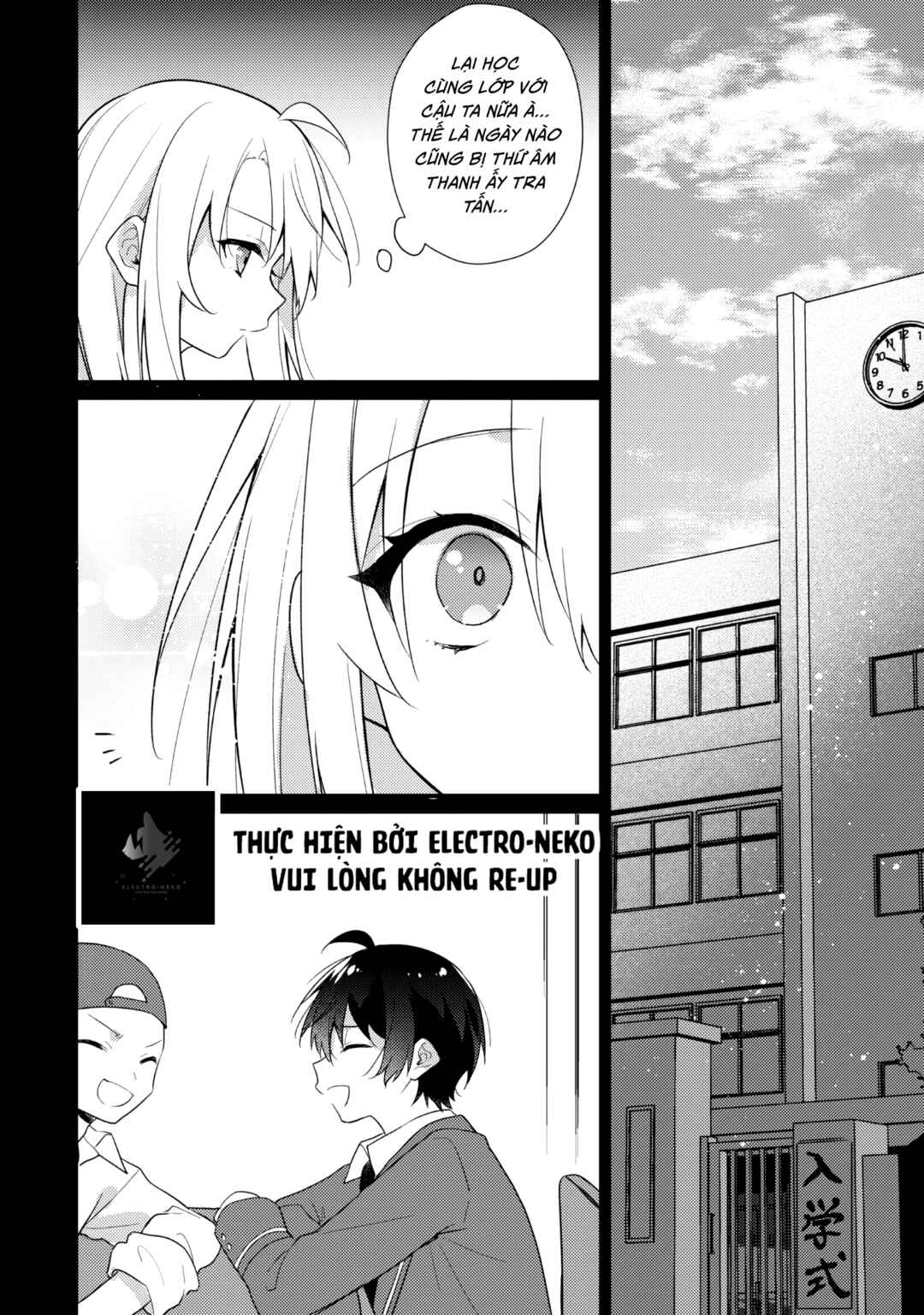 Shimotsuki-san wa Mobu ga Suki: Hitomishiri na Kanojo wa Ore ni Dake Dere Amai Chapter 17.2 - Page 13