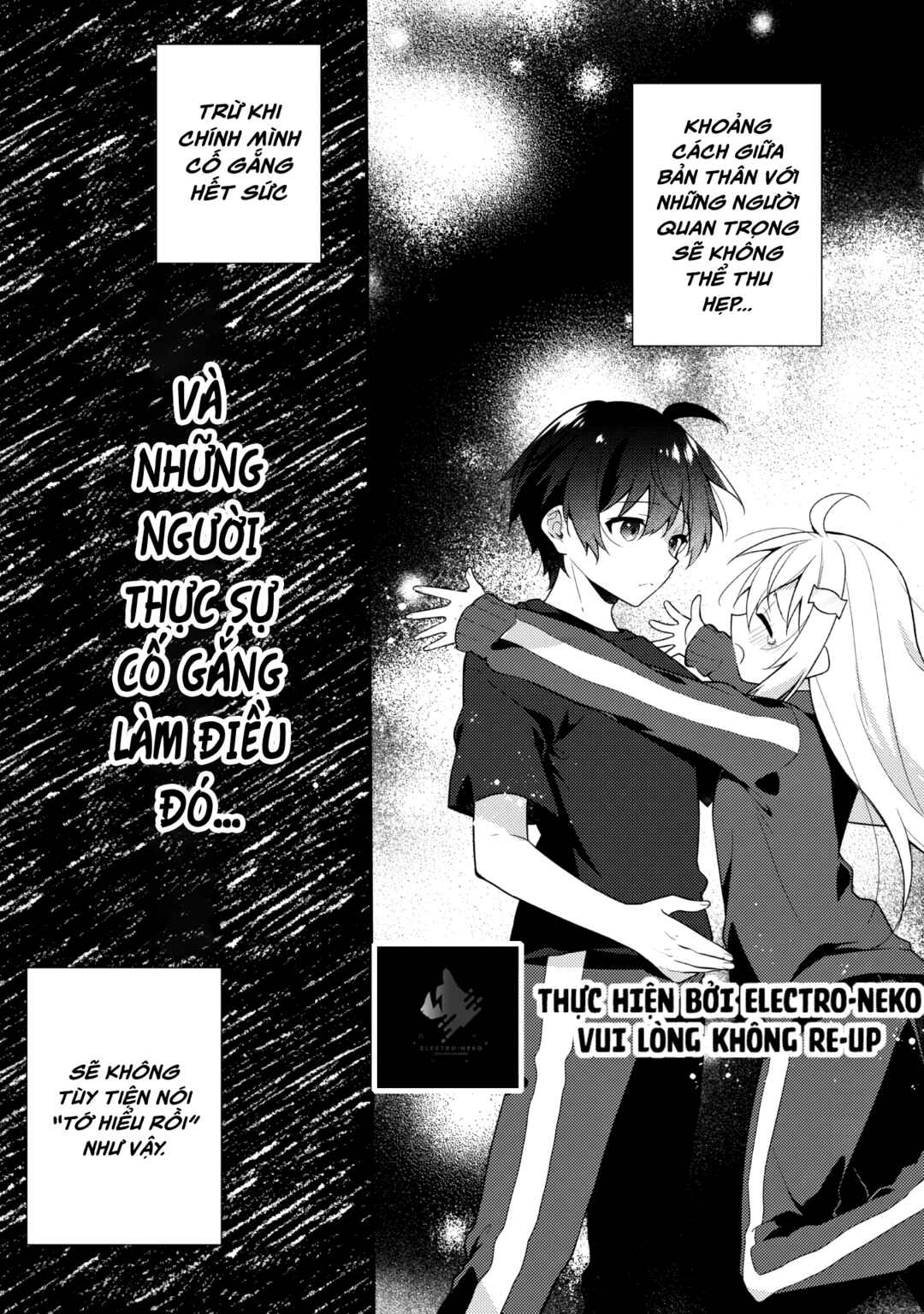 Shimotsuki-san wa Mobu ga Suki: Hitomishiri na Kanojo wa Ore ni Dake Dere Amai Chapter 17.2 - Page 16