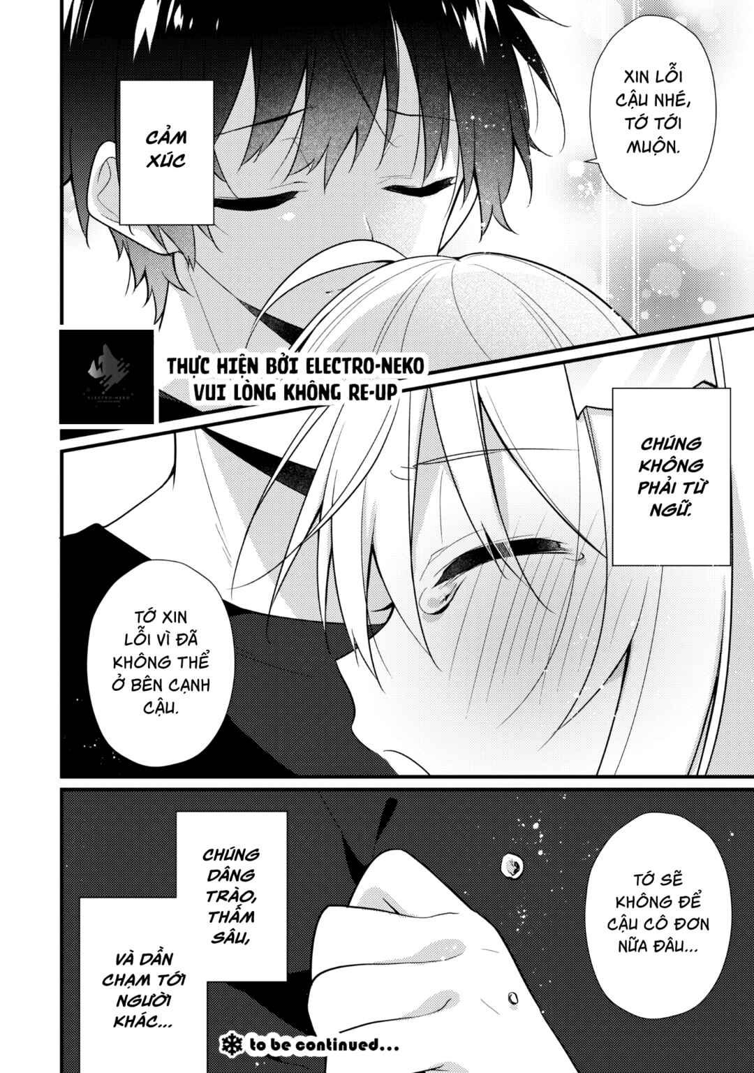 Shimotsuki-san wa Mobu ga Suki: Hitomishiri na Kanojo wa Ore ni Dake Dere Amai Chapter 17.2 - Page 17