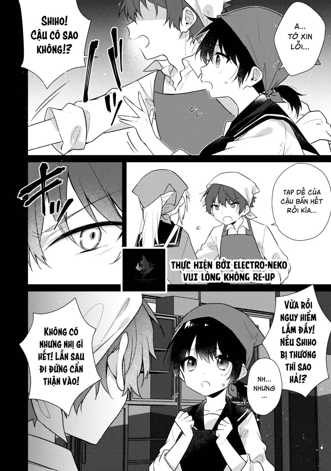 Shimotsuki-san wa Mobu ga Suki: Hitomishiri na Kanojo wa Ore ni Dake Dere Amai Chapter 17.2 - Page 7