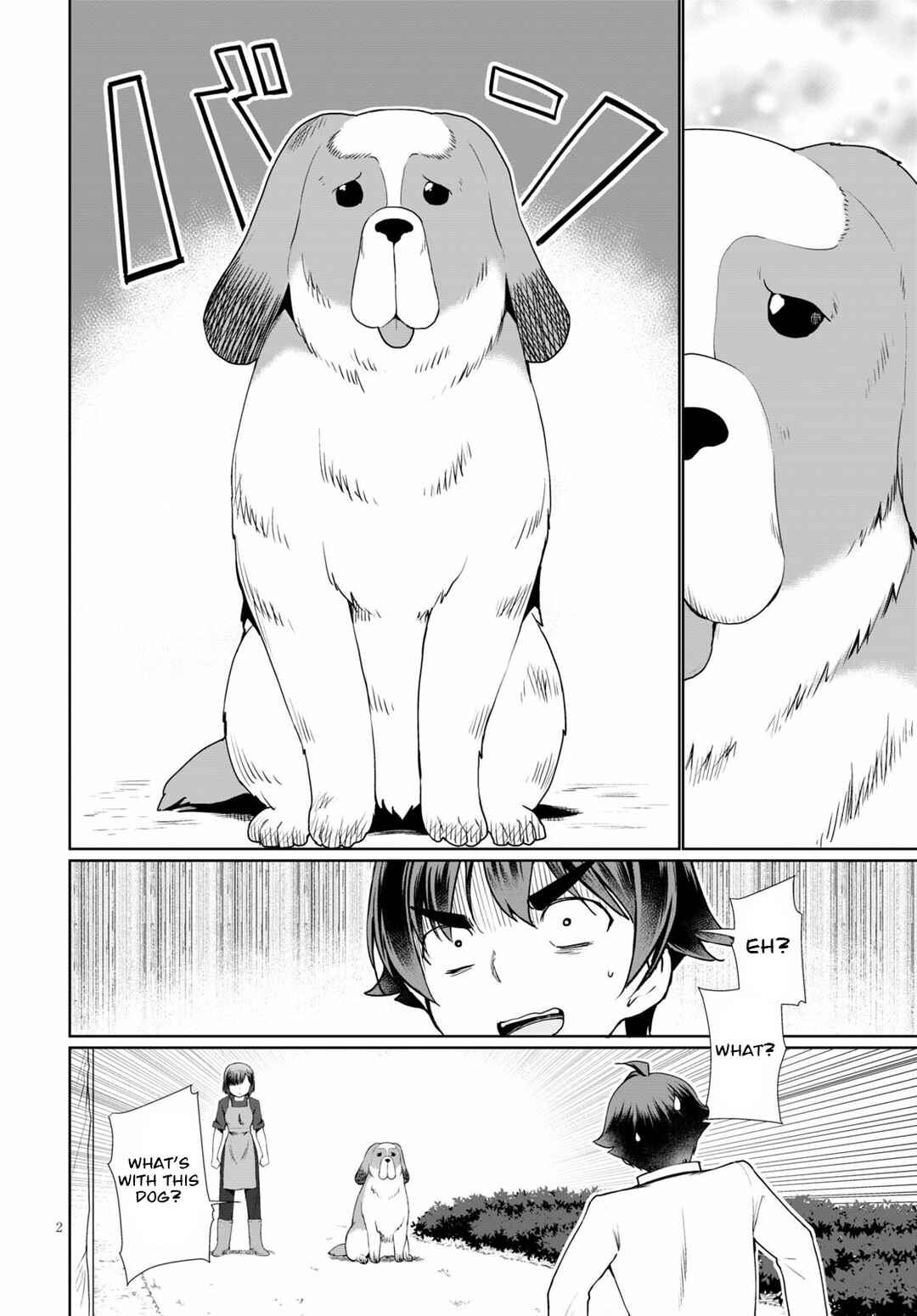 Botsuraku Yotei Nanode, Kajishokunin o Mezasu Chapter 37 - Page 2