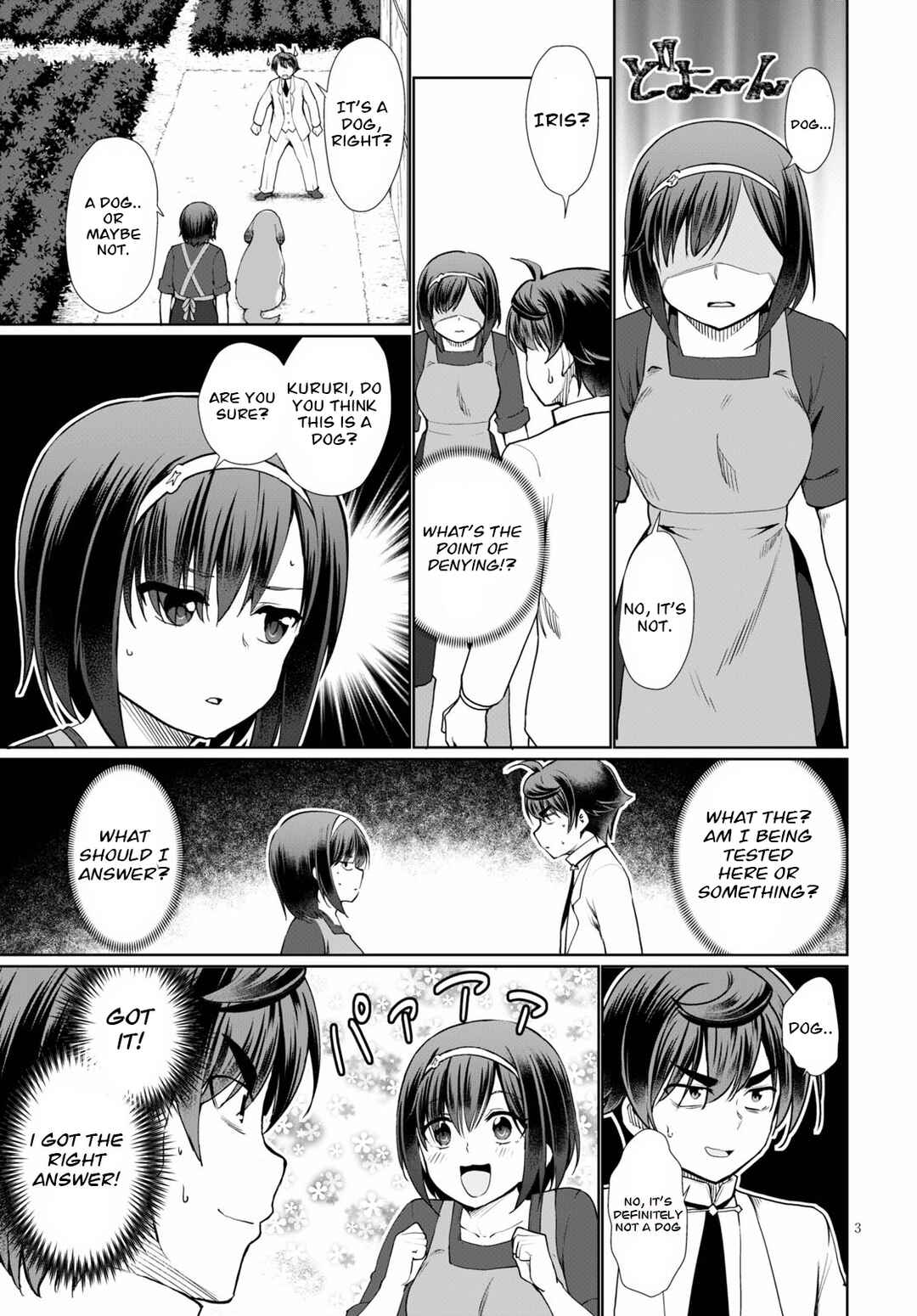 Botsuraku Yotei Nanode, Kajishokunin o Mezasu Chapter 37 - Page 3