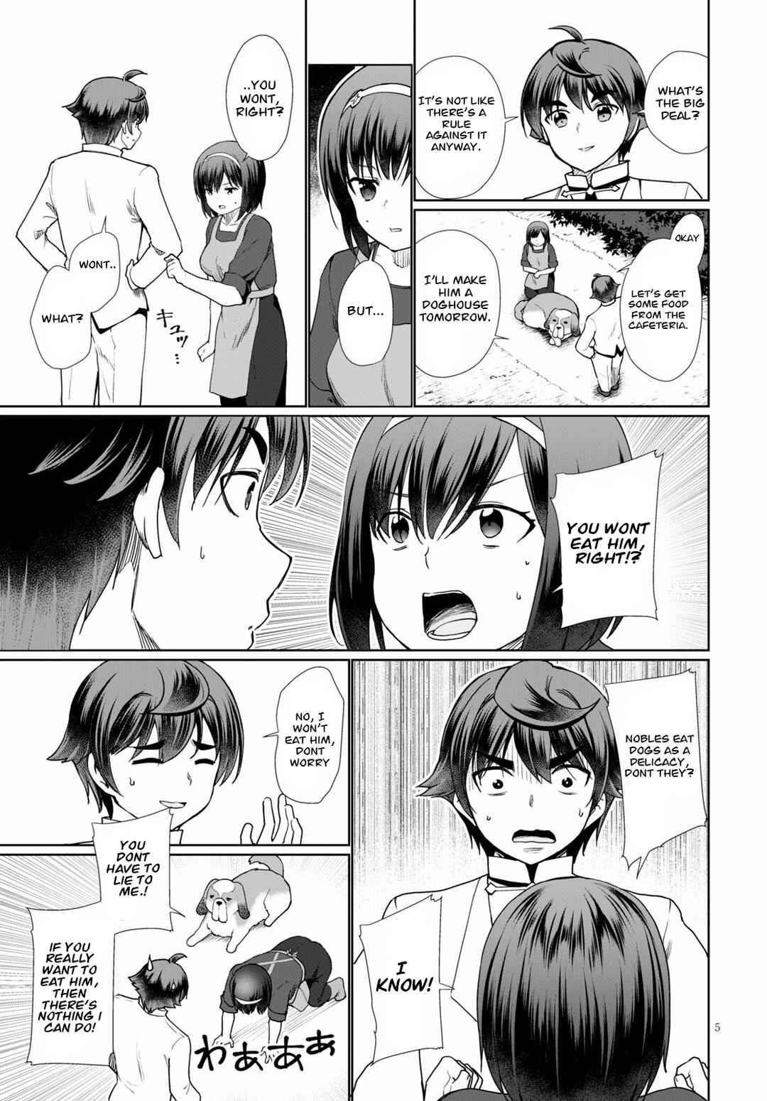 Botsuraku Yotei Nanode, Kajishokunin o Mezasu Chapter 37 - Page 5
