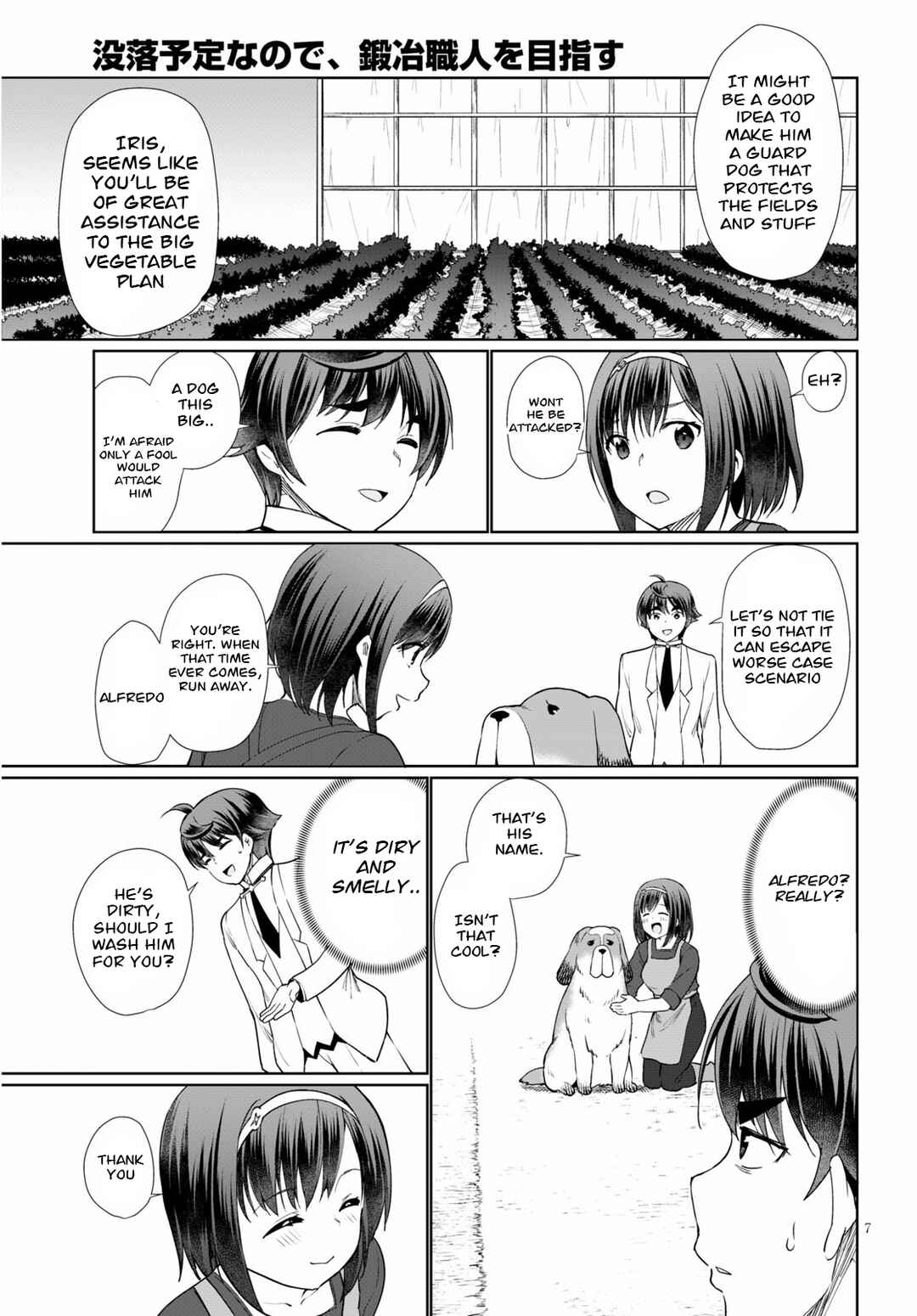 Botsuraku Yotei Nanode, Kajishokunin o Mezasu Chapter 37 - Page 7