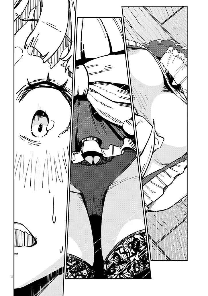 Harem Yori Heion o!: Isekai de Shizuka ni Neet Hime Sasete Kure Chapter 3.1 - Page 15