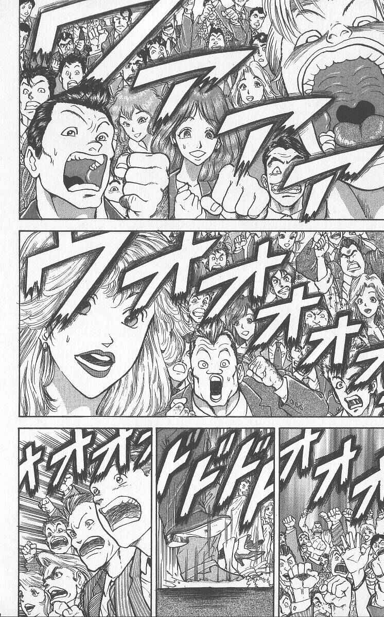 Grappler Baki Chapter 226 - Page 12