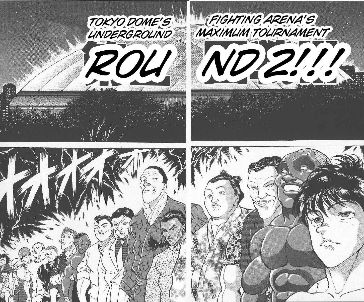 Grappler Baki Chapter 226 - Page 4