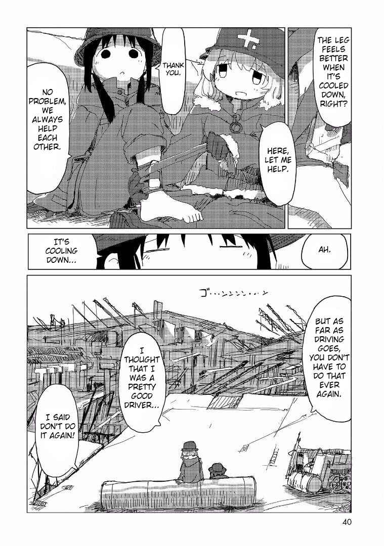 Shoujo Shuumatsu Ryokou Chapter 31 - Page 19