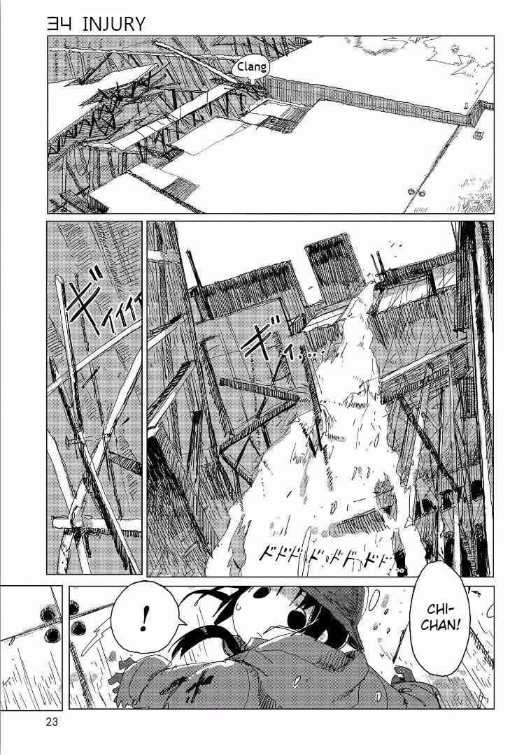Shoujo Shuumatsu Ryokou Chapter 31 - Page 2