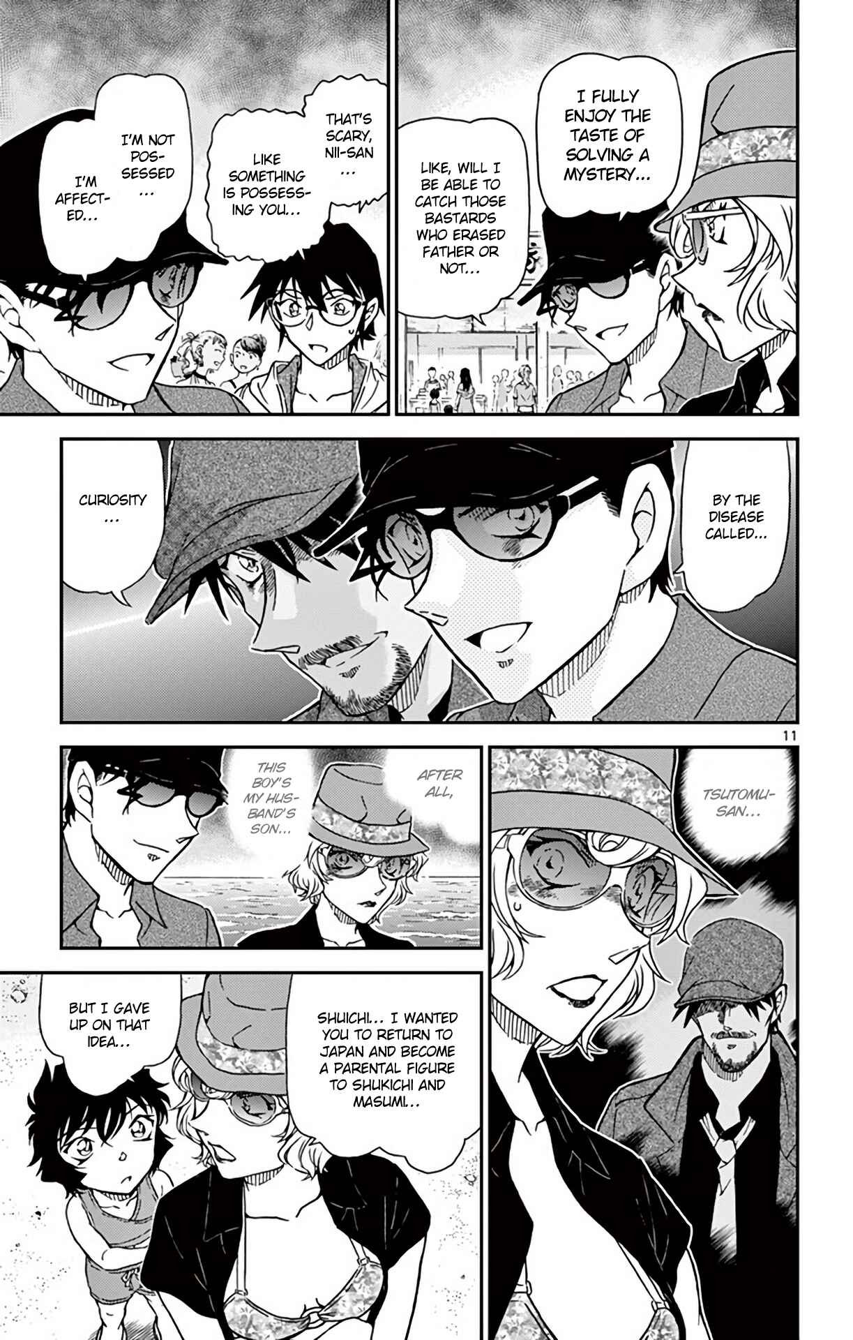 Detective Conan Chapter 974 - Page 12